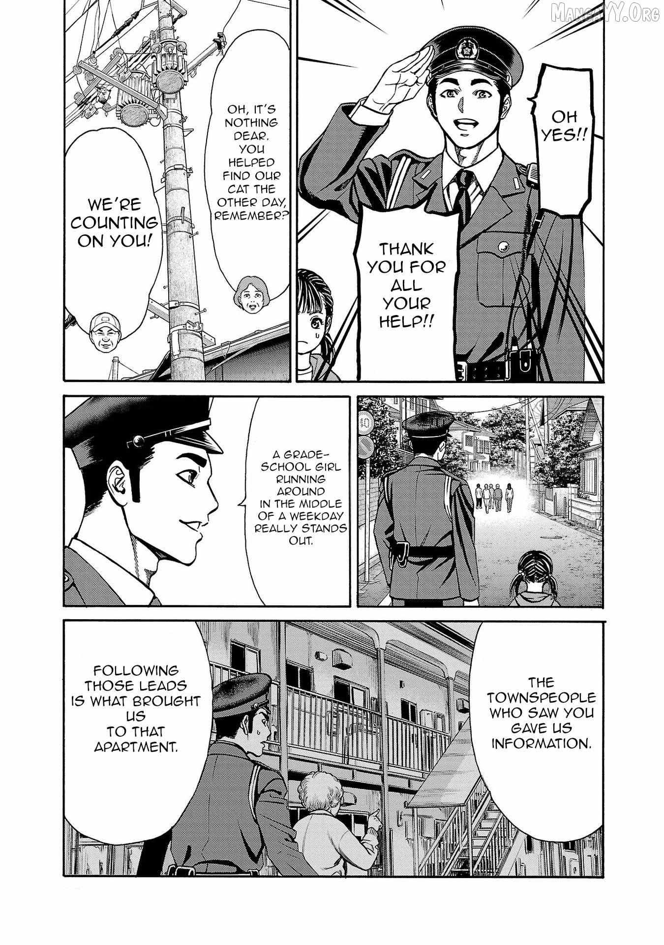 Psycho x Past: Ryouki Satsujin Sennyuu Sousa Chapter 28 page 40 - 