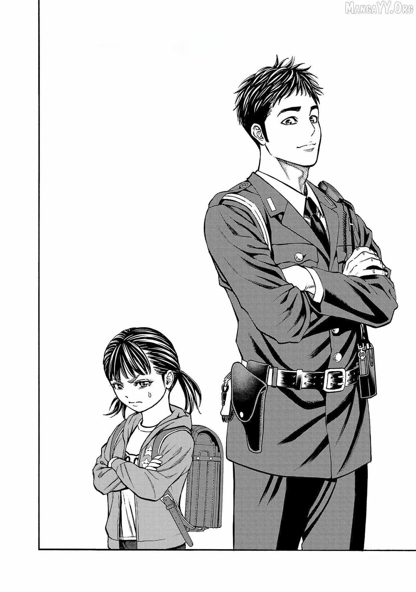 Psycho x Past: Ryouki Satsujin Sennyuu Sousa Chapter 28 page 5 - 