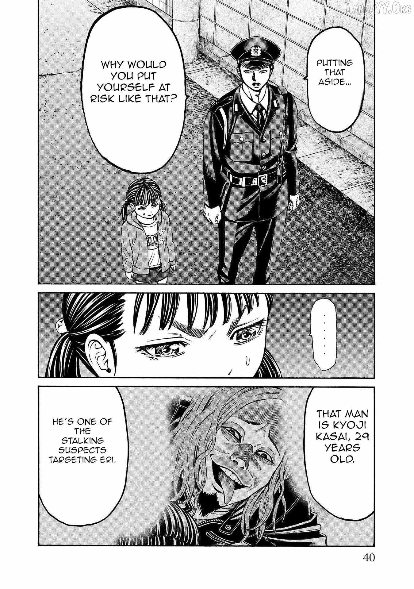 Psycho x Past: Ryouki Satsujin Sennyuu Sousa Chapter 28 page 41 - 