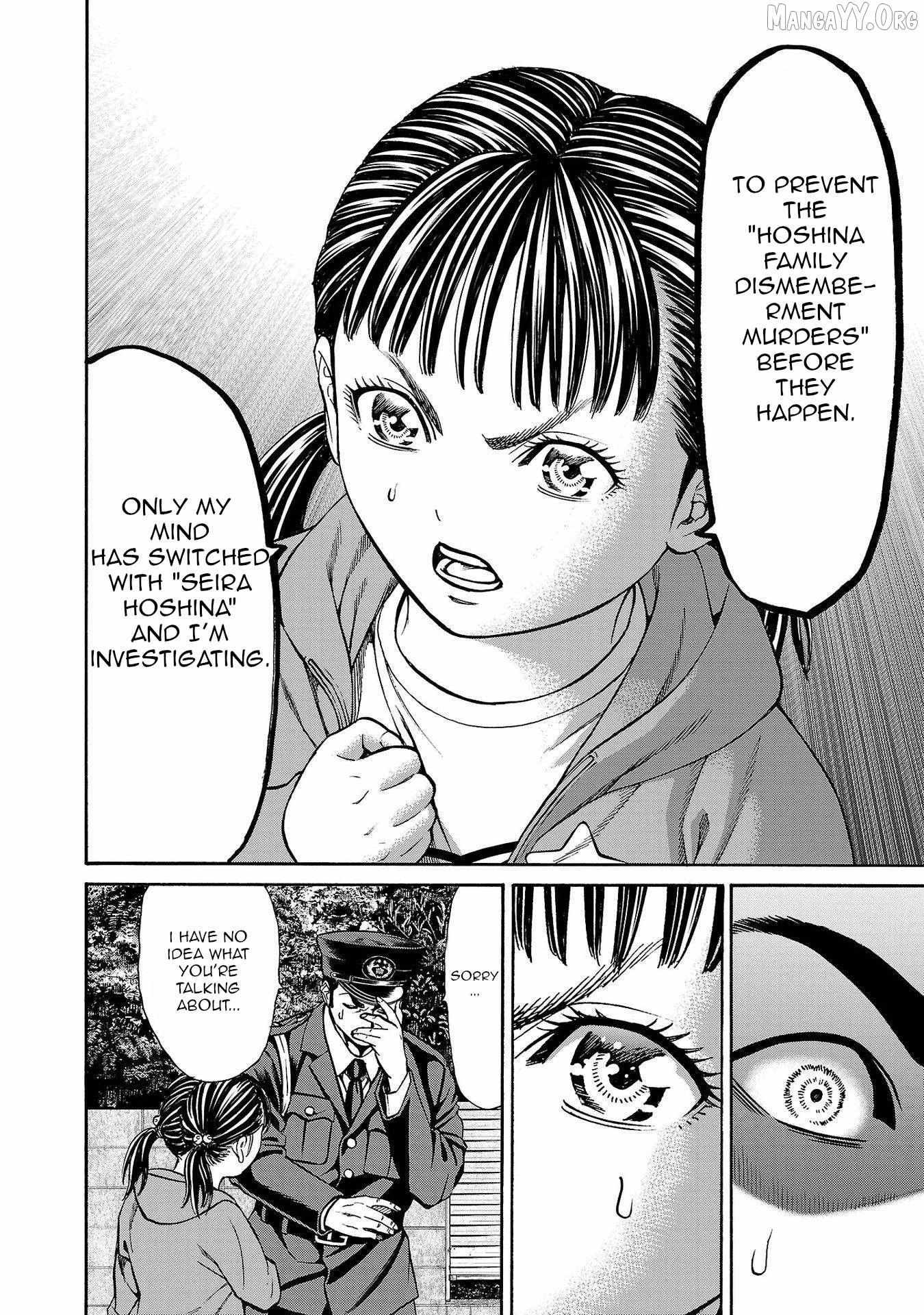 Psycho x Past: Ryouki Satsujin Sennyuu Sousa Chapter 28 page 45 - 