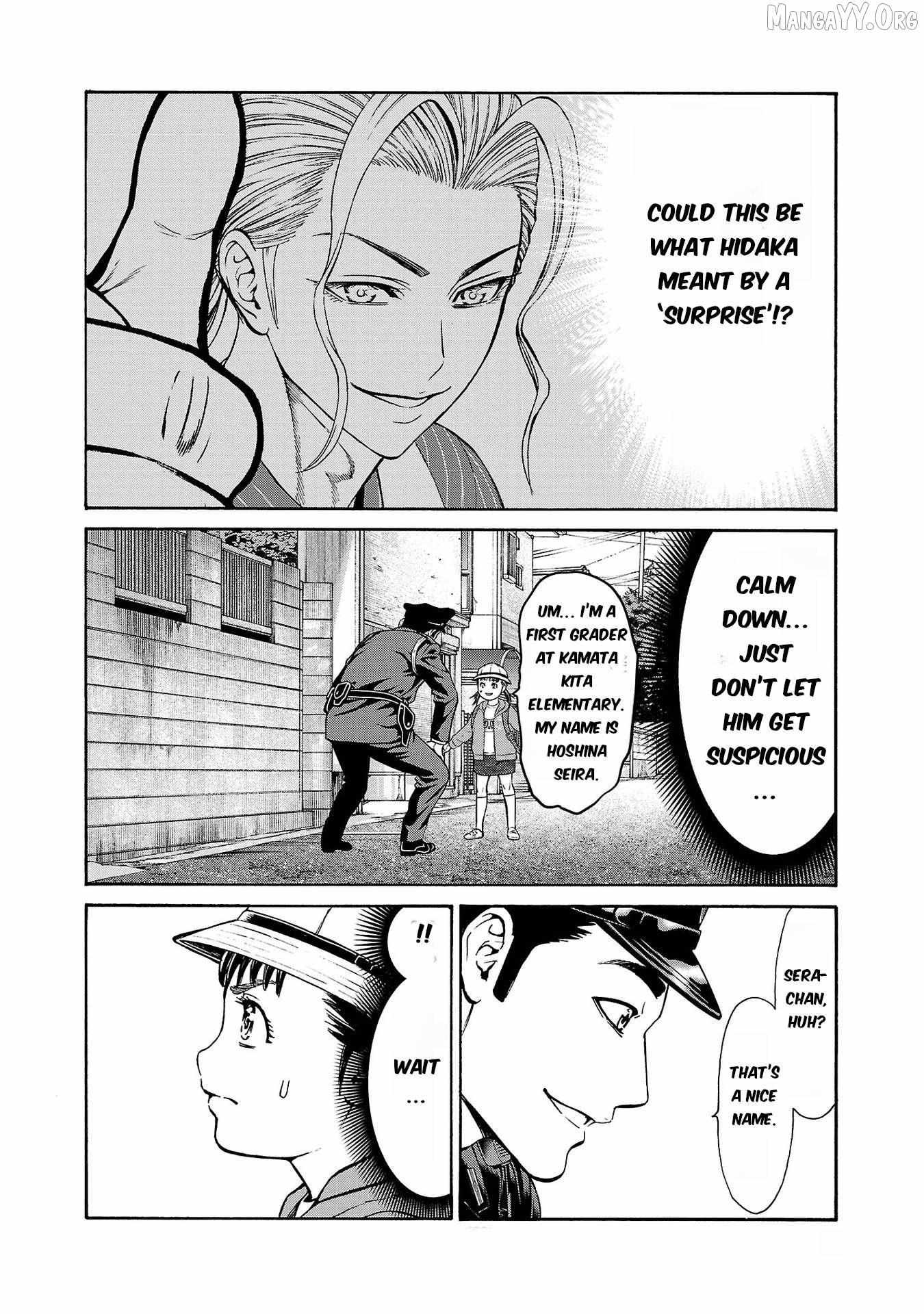 Psycho x Past: Ryouki Satsujin Sennyuu Sousa Chapter 28 page 7 - 
