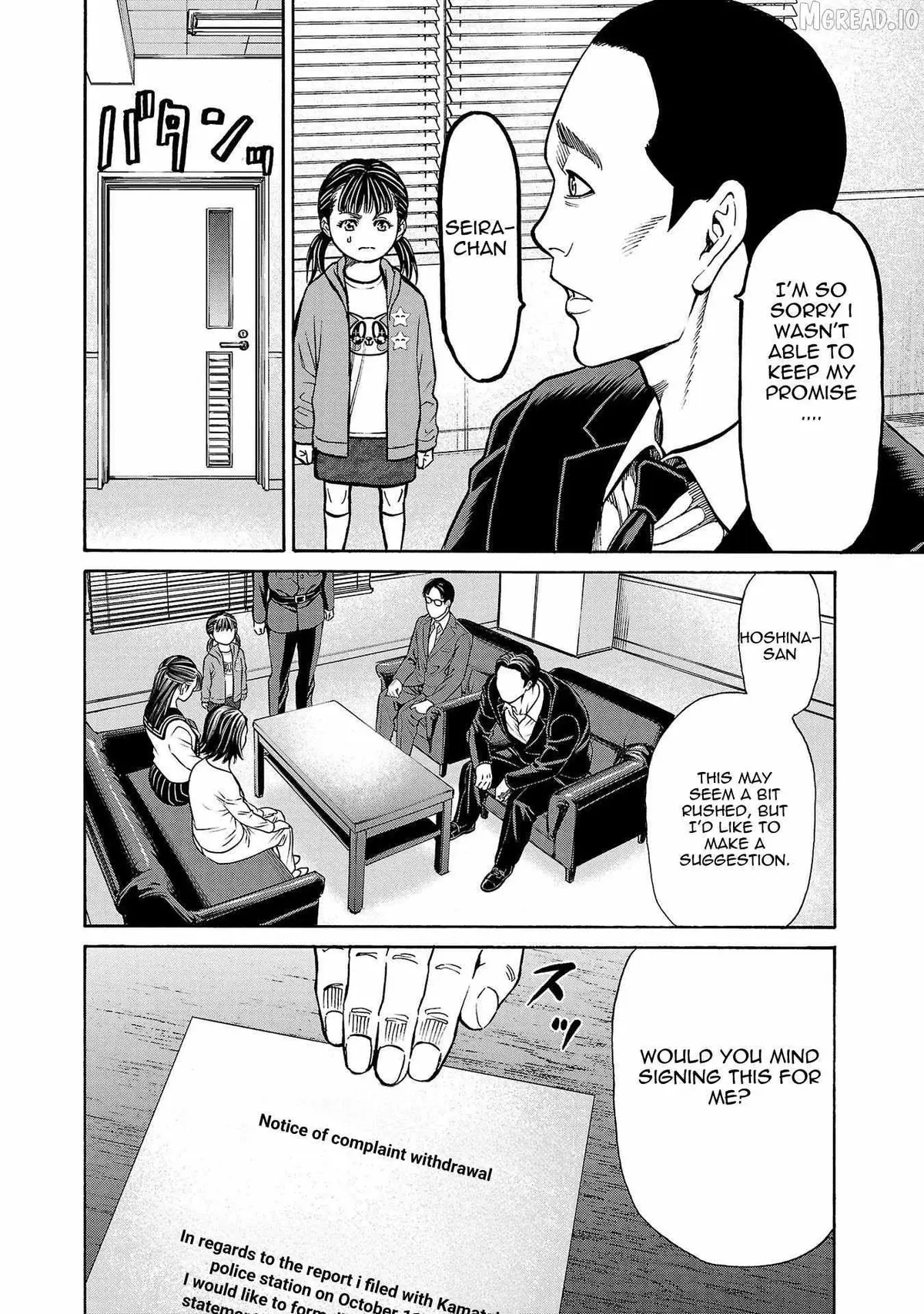 Psycho x Past: Ryouki Satsujin Sennyuu Sousa Chapter 29 page 11 - 