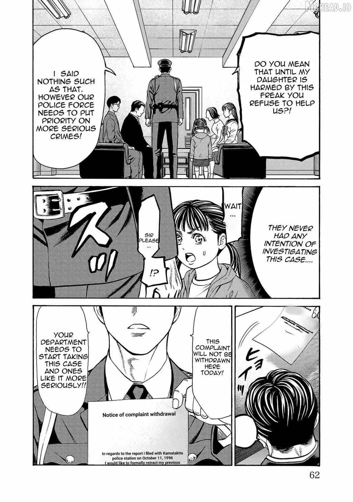 Psycho x Past: Ryouki Satsujin Sennyuu Sousa Chapter 29 page 13 - 