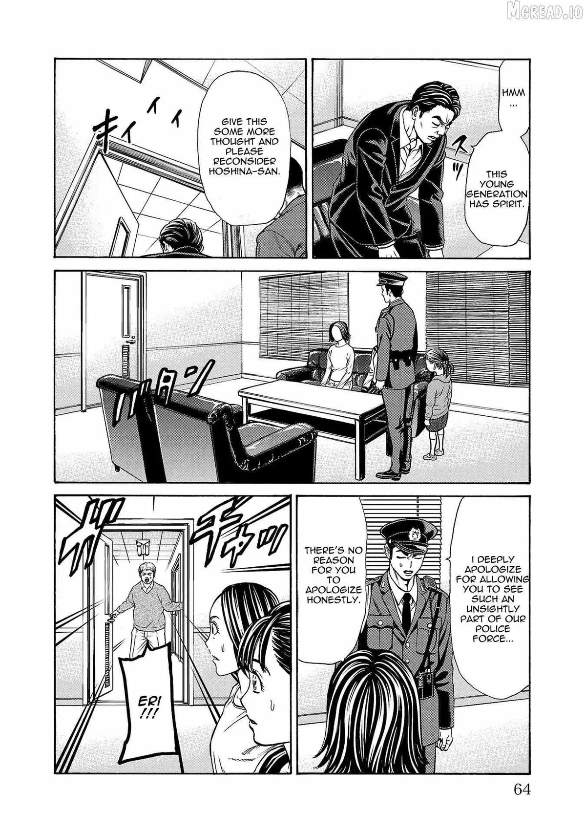 Psycho x Past: Ryouki Satsujin Sennyuu Sousa Chapter 29 page 15 - 