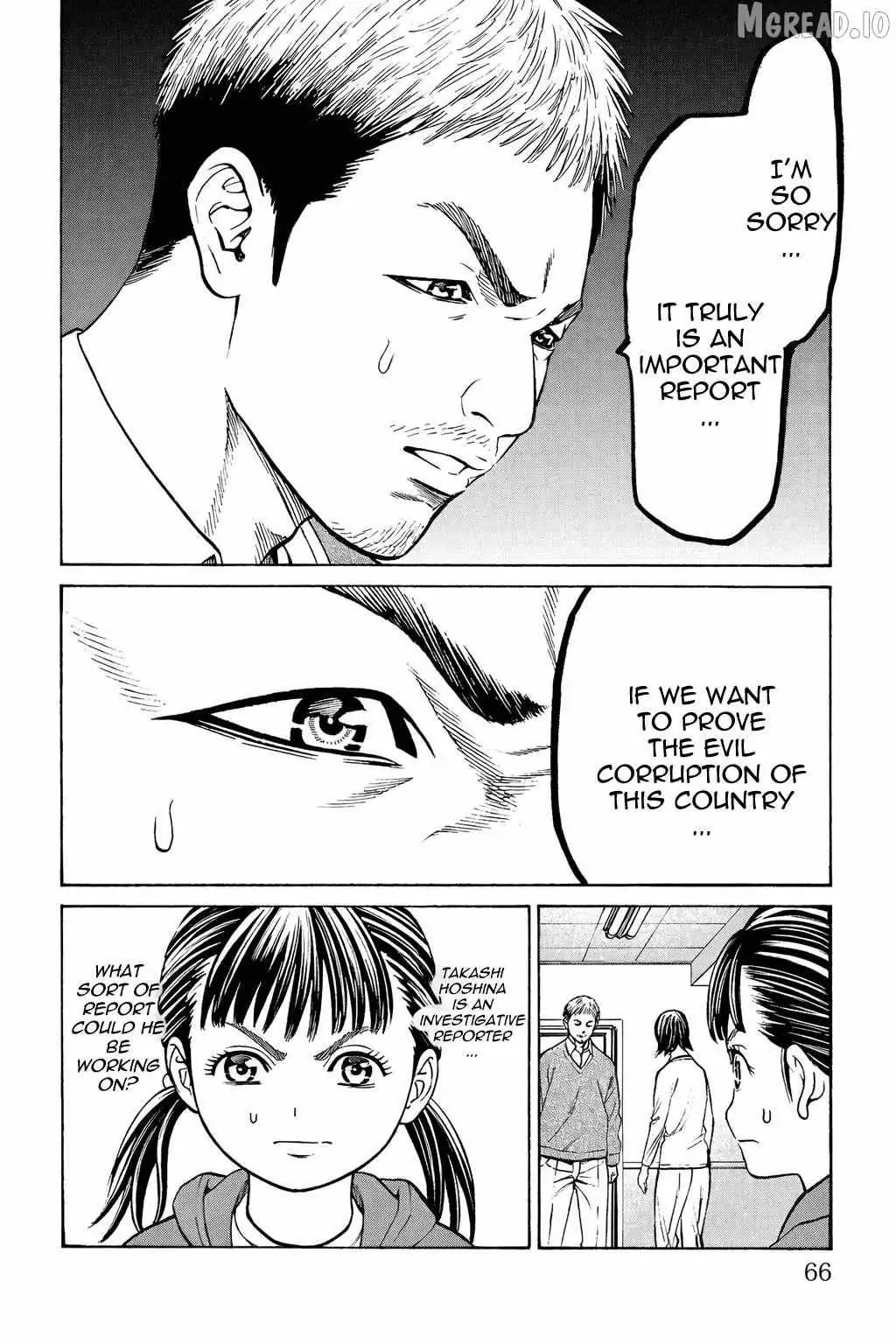 Psycho x Past: Ryouki Satsujin Sennyuu Sousa Chapter 29 page 17 - 