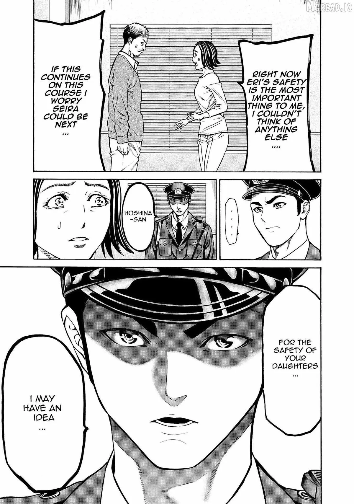 Psycho x Past: Ryouki Satsujin Sennyuu Sousa Chapter 29 page 18 - 