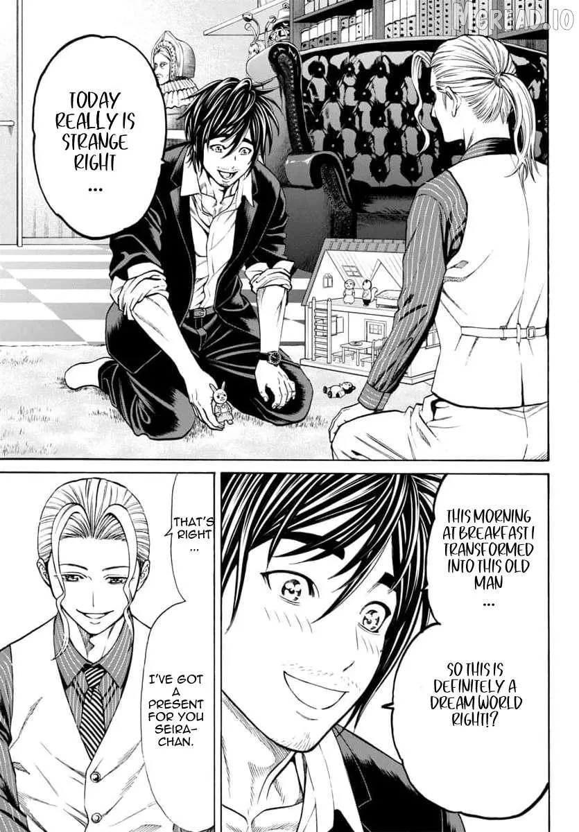 Psycho x Past: Ryouki Satsujin Sennyuu Sousa Chapter 29 page 20 - 