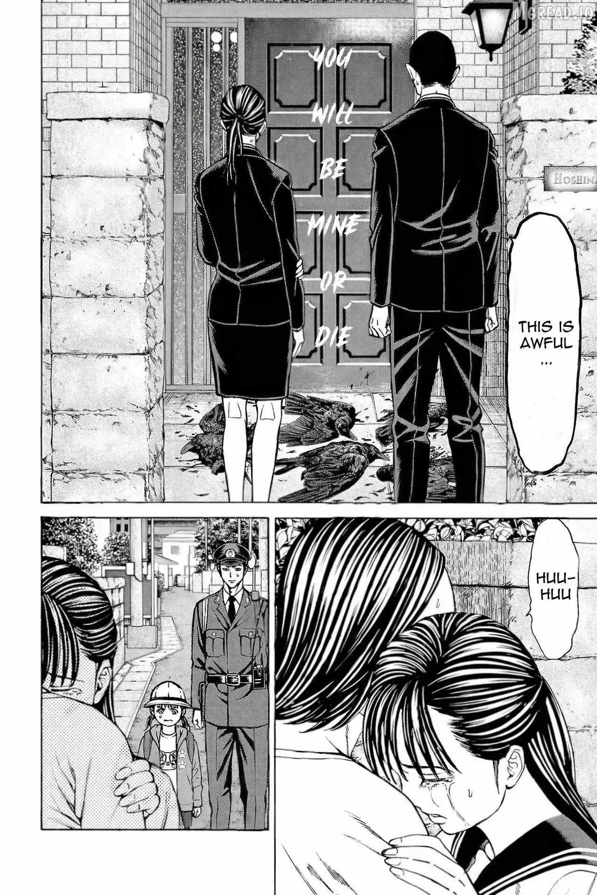 Psycho x Past: Ryouki Satsujin Sennyuu Sousa Chapter 29 page 3 - 