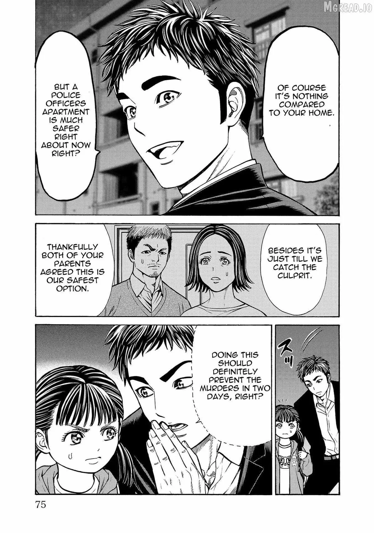 Psycho x Past: Ryouki Satsujin Sennyuu Sousa Chapter 29 page 26 - 