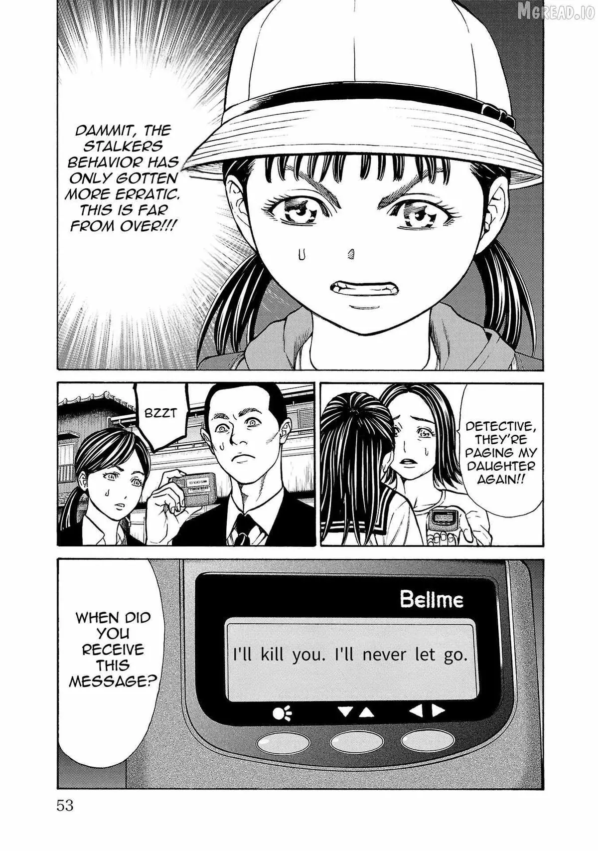 Psycho x Past: Ryouki Satsujin Sennyuu Sousa Chapter 29 page 4 - 