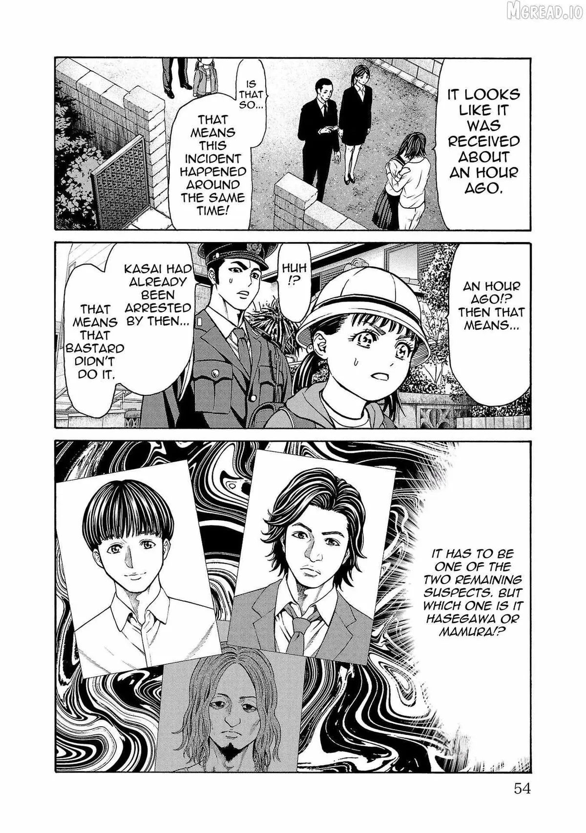 Psycho x Past: Ryouki Satsujin Sennyuu Sousa Chapter 29 page 5 - 