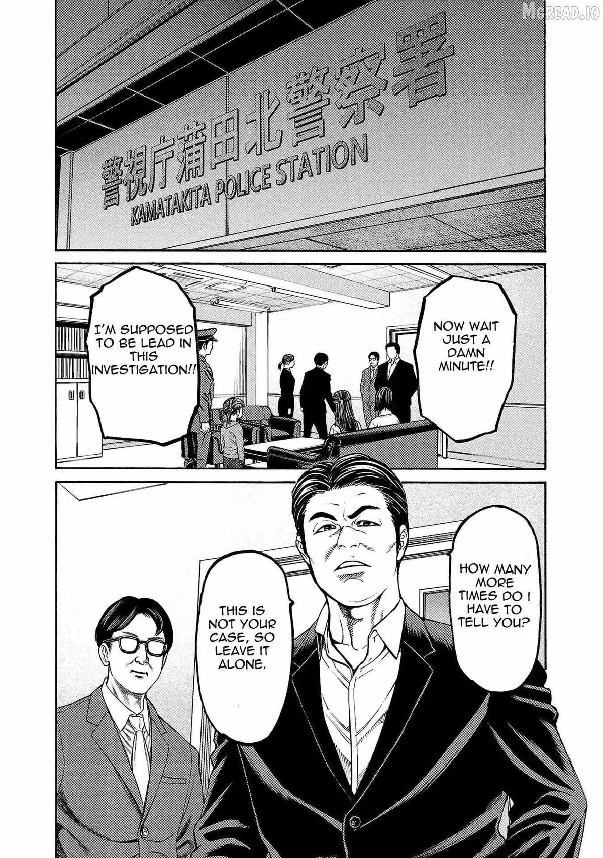 Psycho x Past: Ryouki Satsujin Sennyuu Sousa Chapter 29 page 9 - 