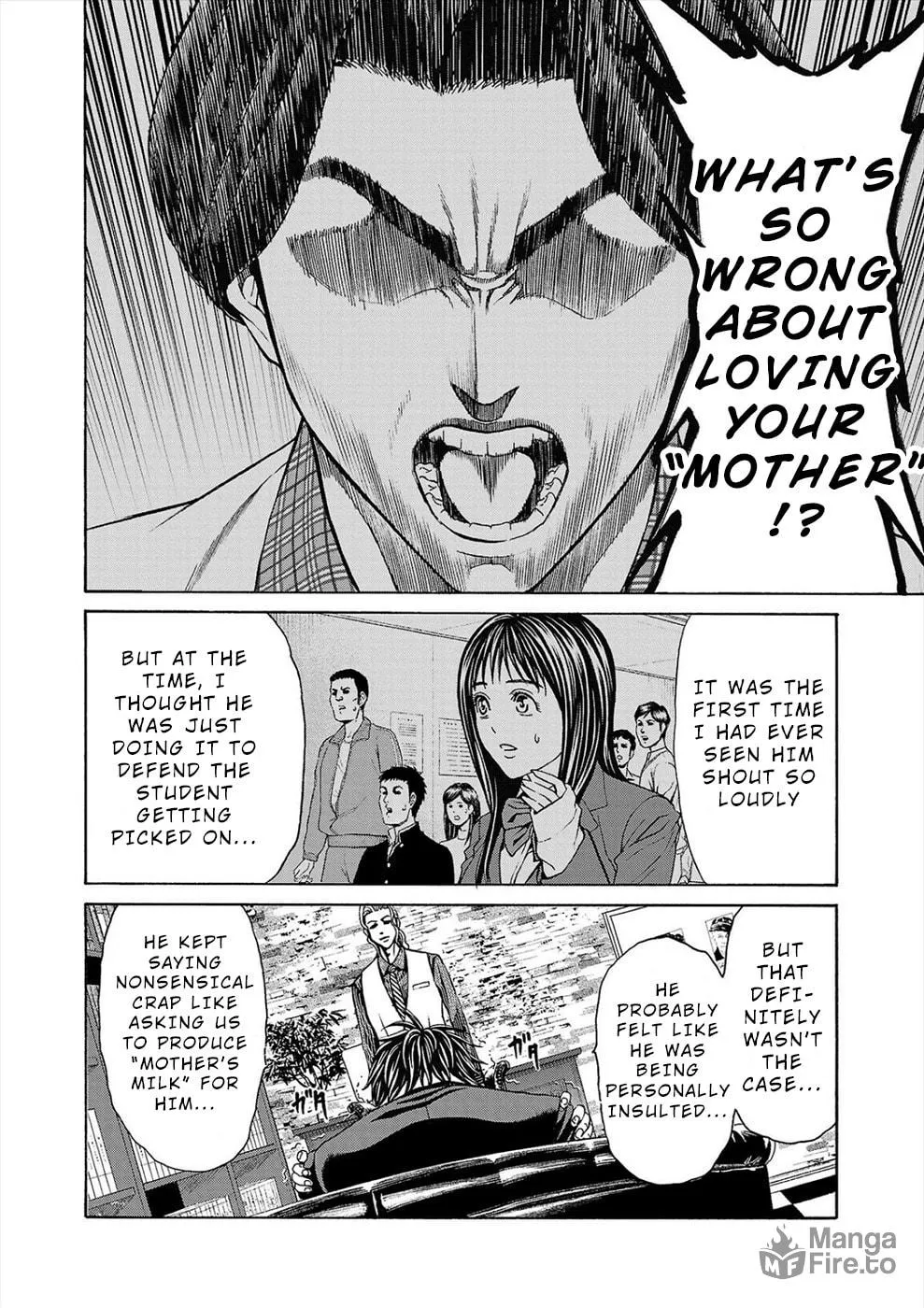 Psycho x Past: Ryouki Satsujin Sennyuu Sousa Chapter 3 page 12 - 