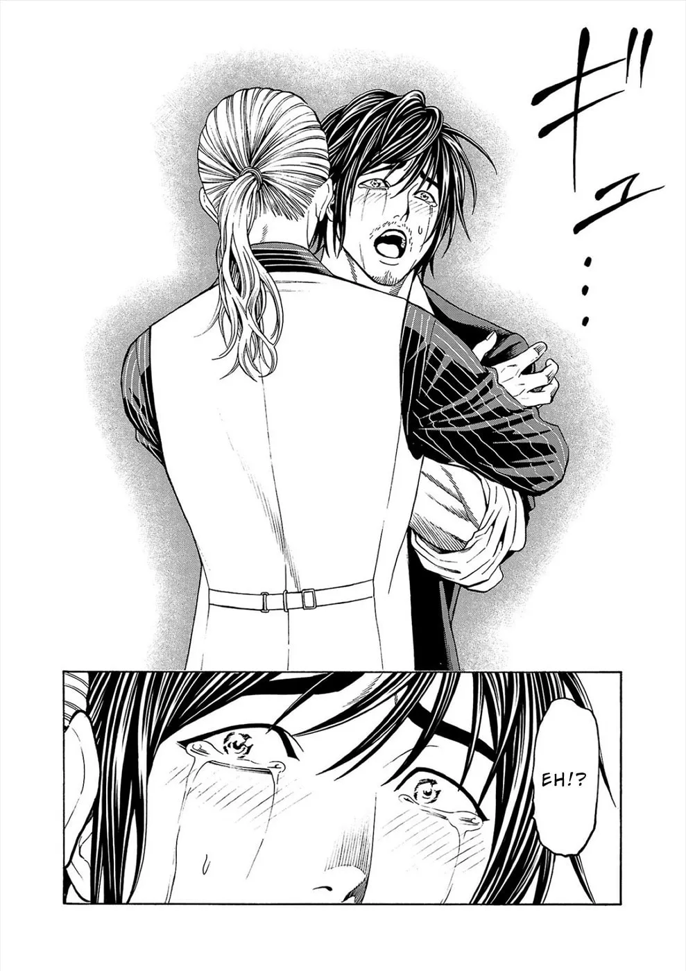 Psycho x Past: Ryouki Satsujin Sennyuu Sousa Chapter 3 page 14 - 