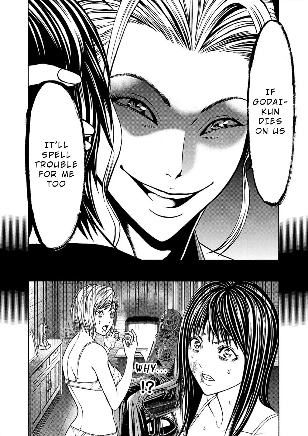 Psycho x Past: Ryouki Satsujin Sennyuu Sousa Chapter 3 page 16 - 