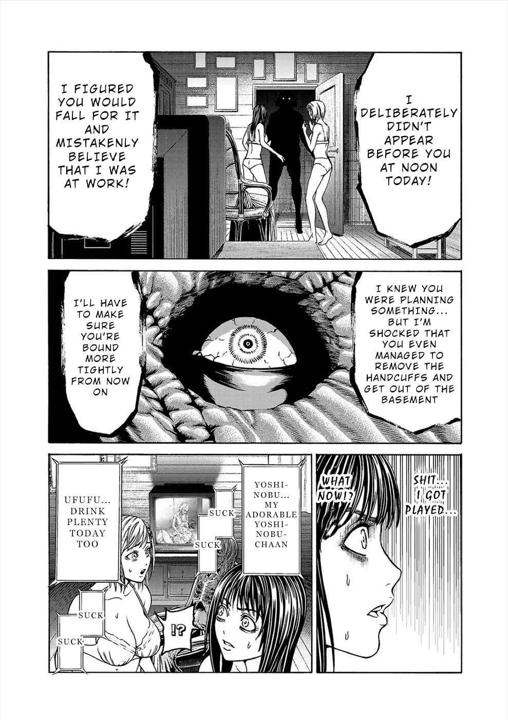 Psycho x Past: Ryouki Satsujin Sennyuu Sousa Chapter 3 page 19 - 