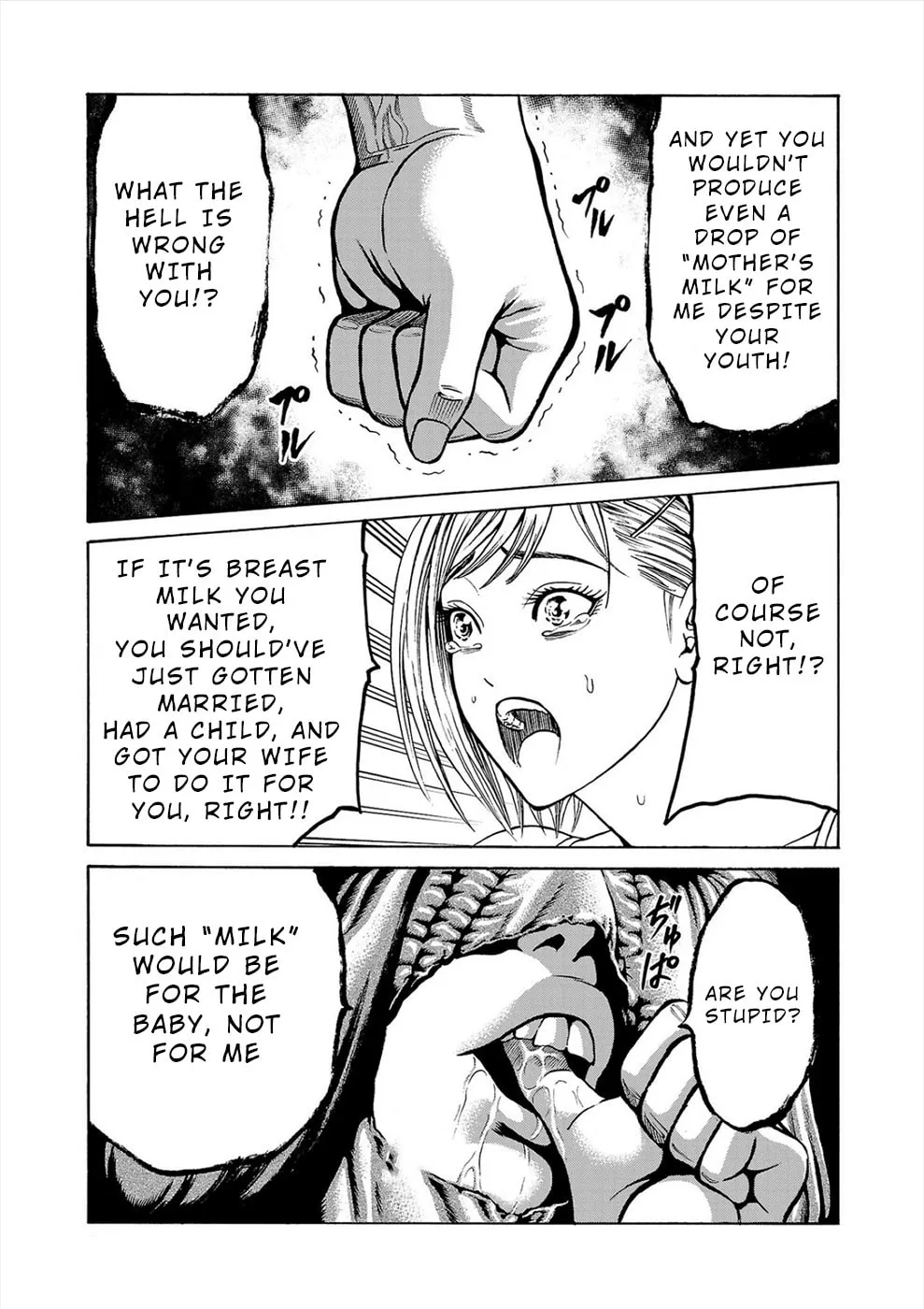 Psycho x Past: Ryouki Satsujin Sennyuu Sousa Chapter 3 page 23 - 