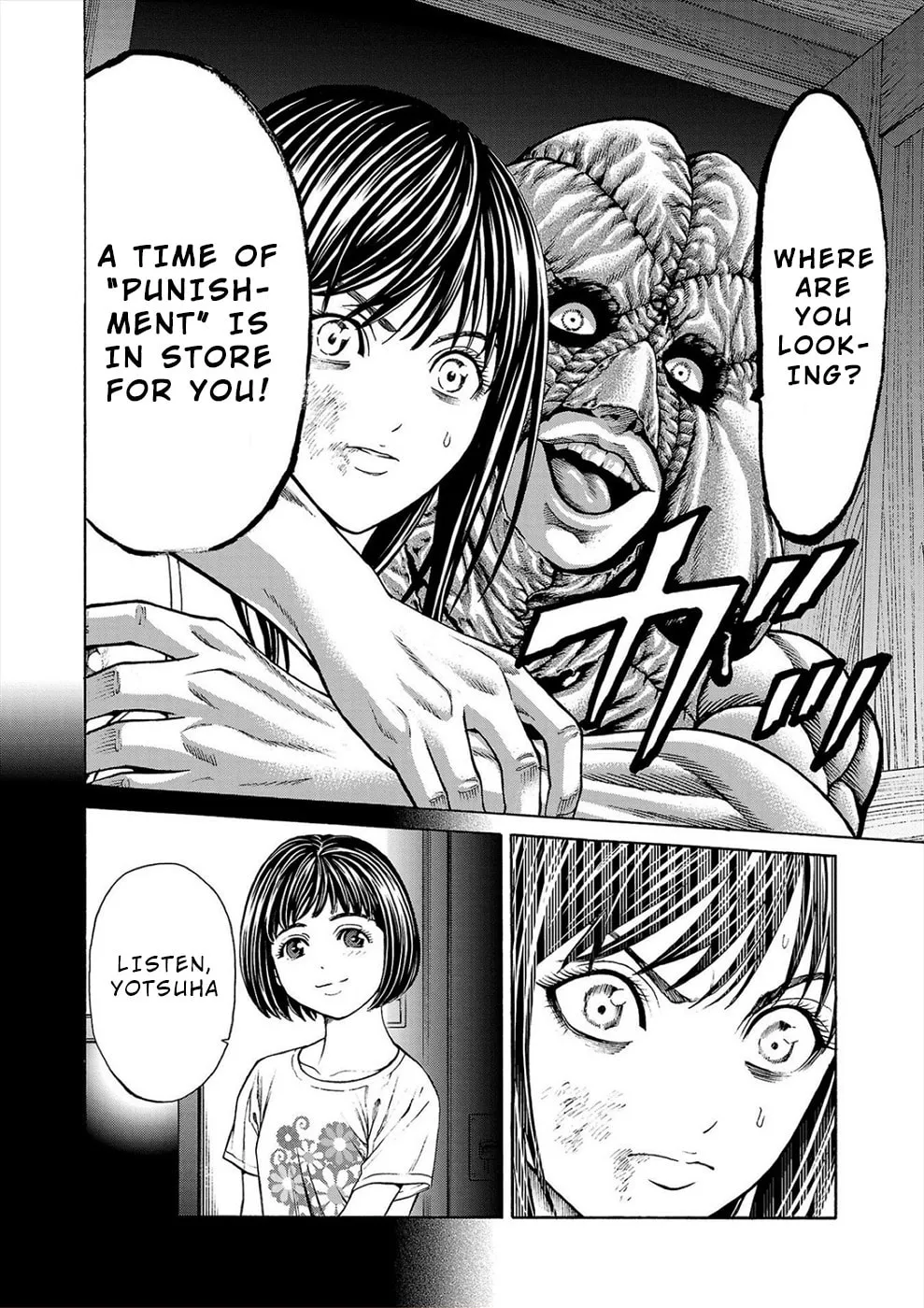 Psycho x Past: Ryouki Satsujin Sennyuu Sousa Chapter 3 page 26 - 