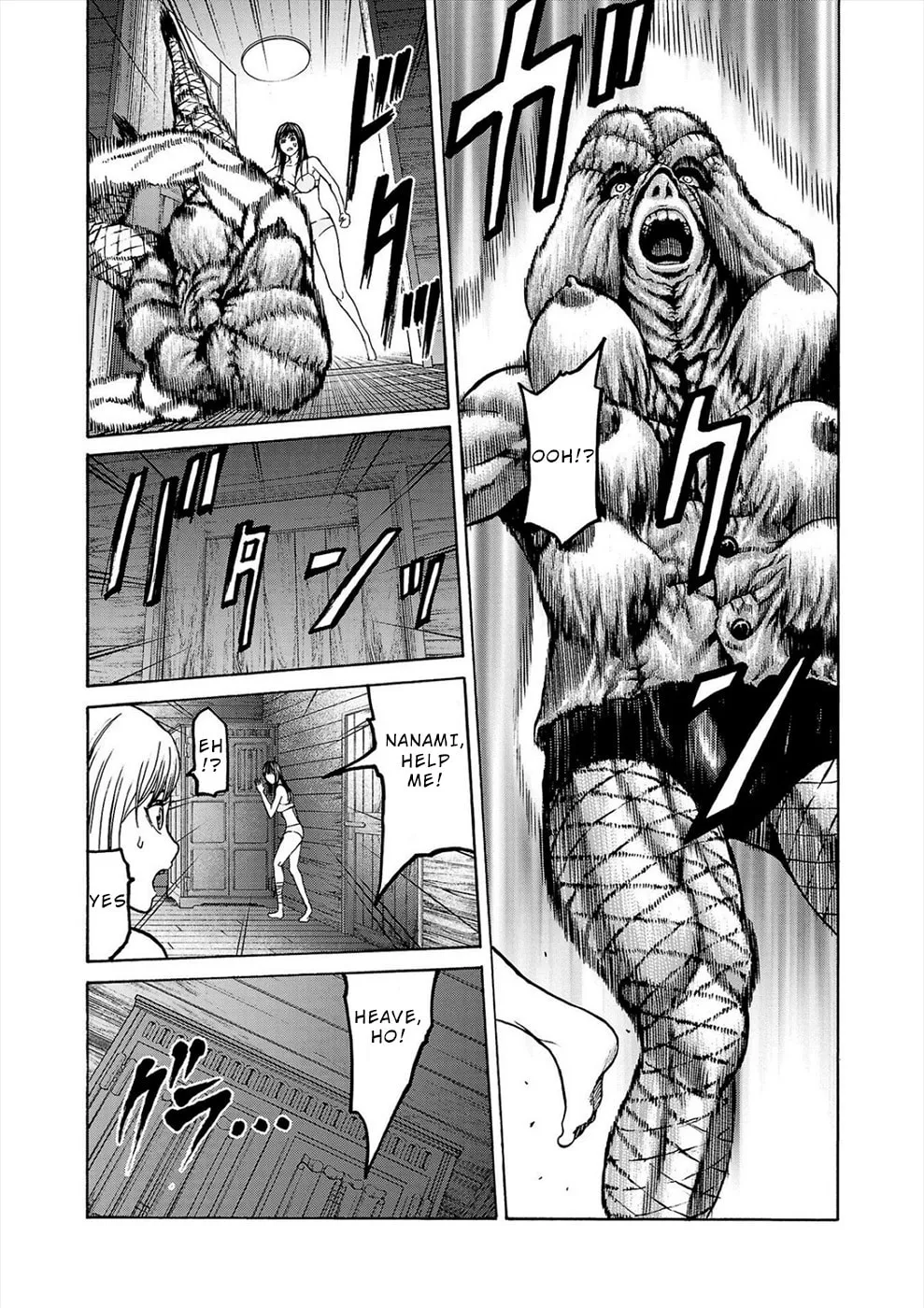 Psycho x Past: Ryouki Satsujin Sennyuu Sousa Chapter 3 page 29 - 