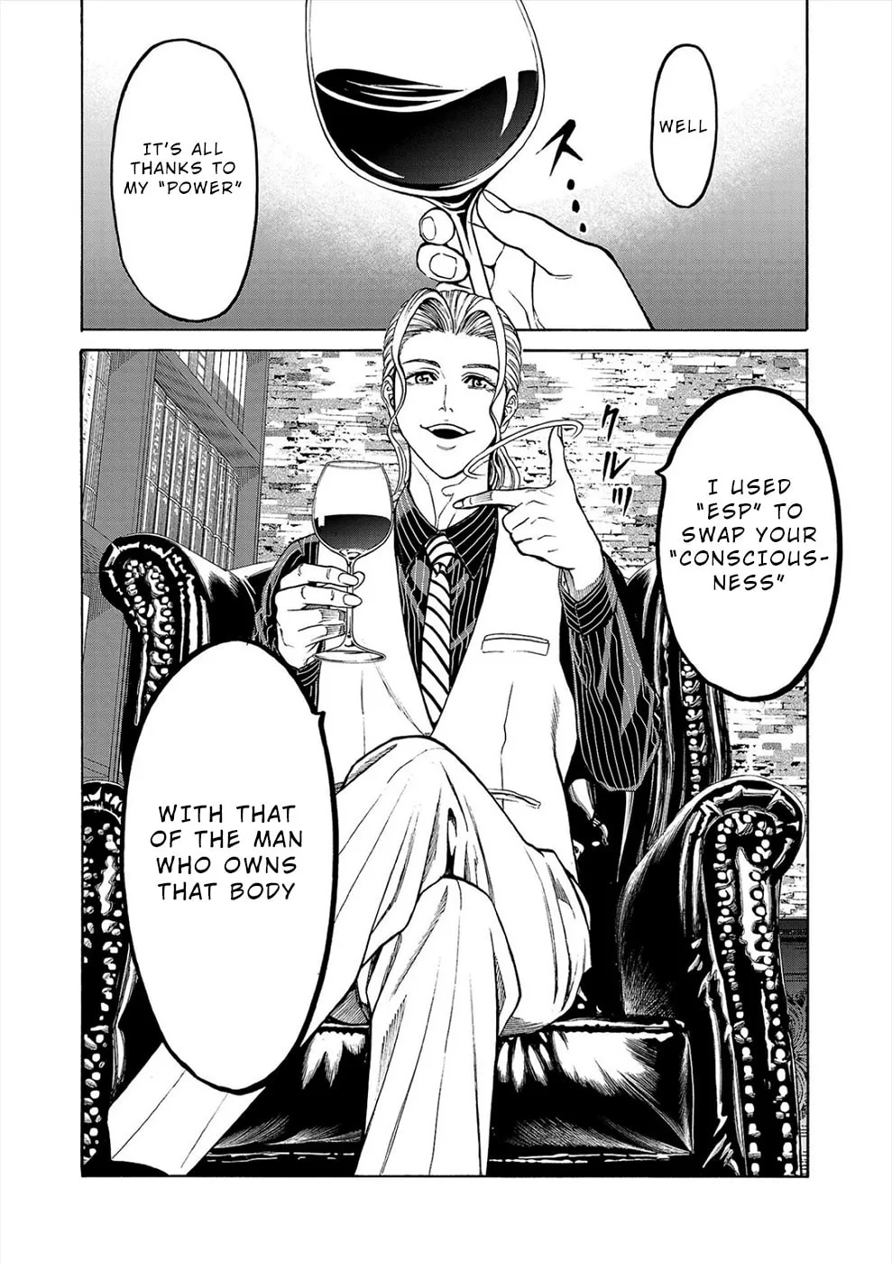 Psycho x Past: Ryouki Satsujin Sennyuu Sousa Chapter 3 page 4 - 