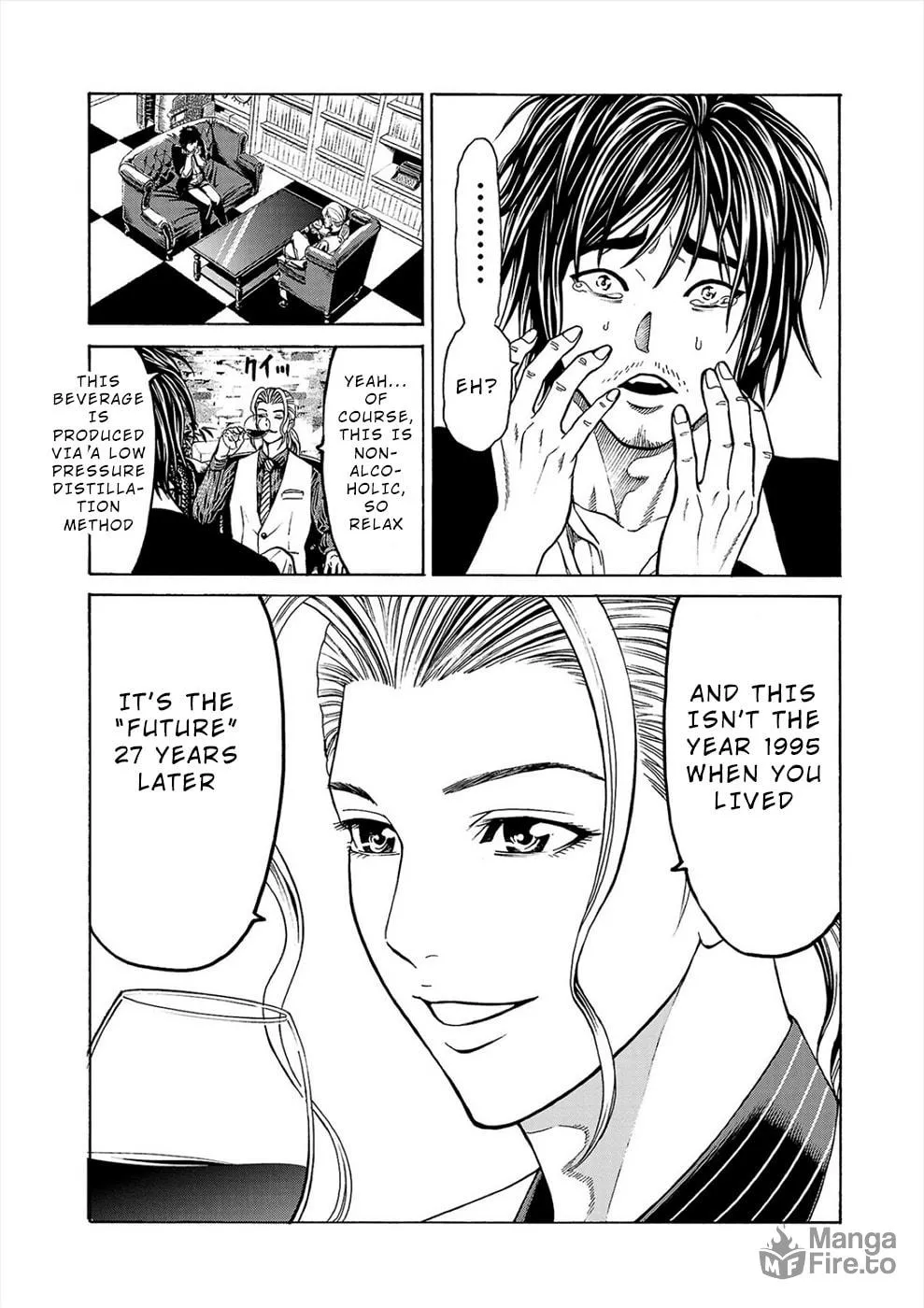 Psycho x Past: Ryouki Satsujin Sennyuu Sousa Chapter 3 page 5 - 