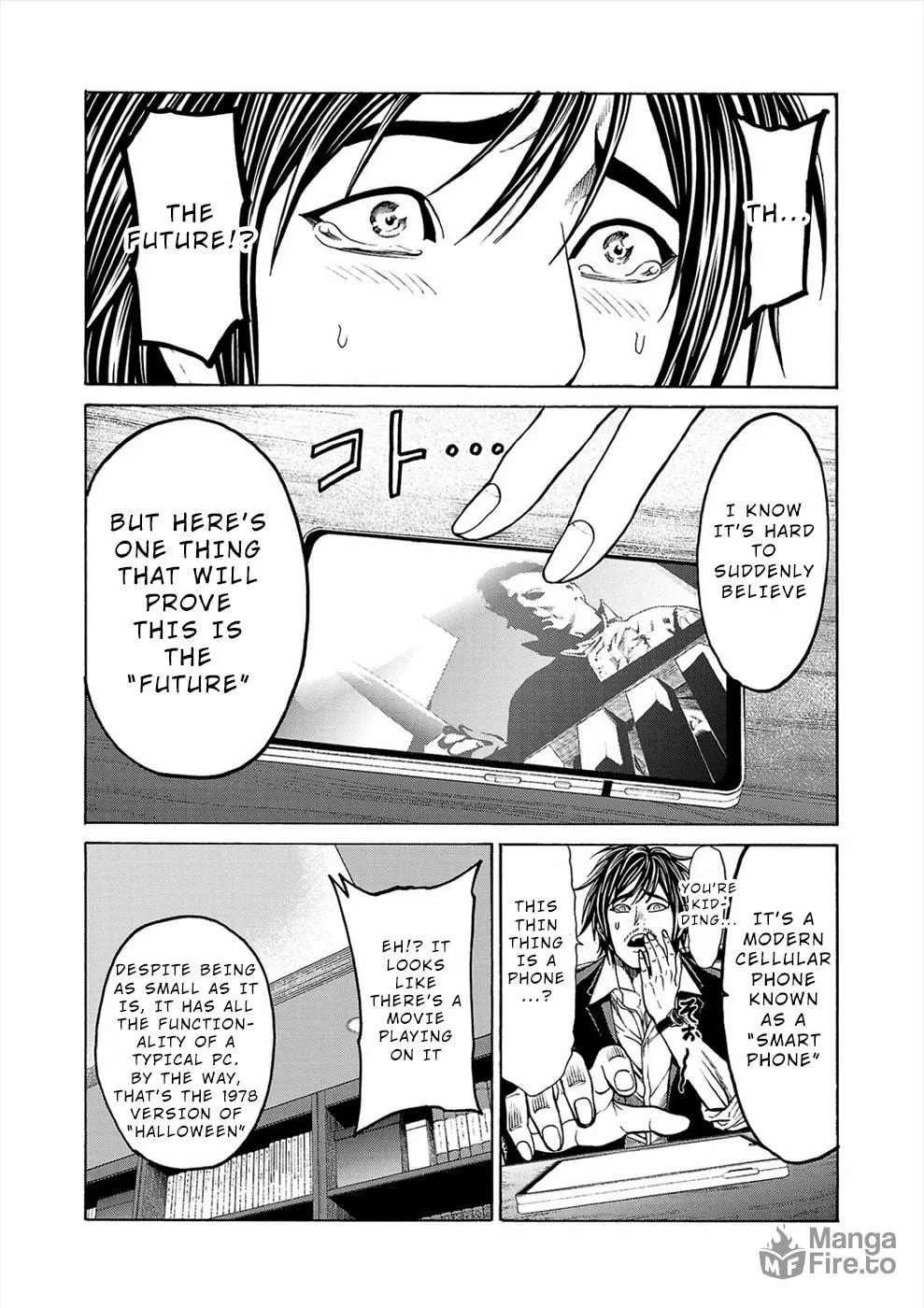Psycho x Past: Ryouki Satsujin Sennyuu Sousa Chapter 3 page 6 - 