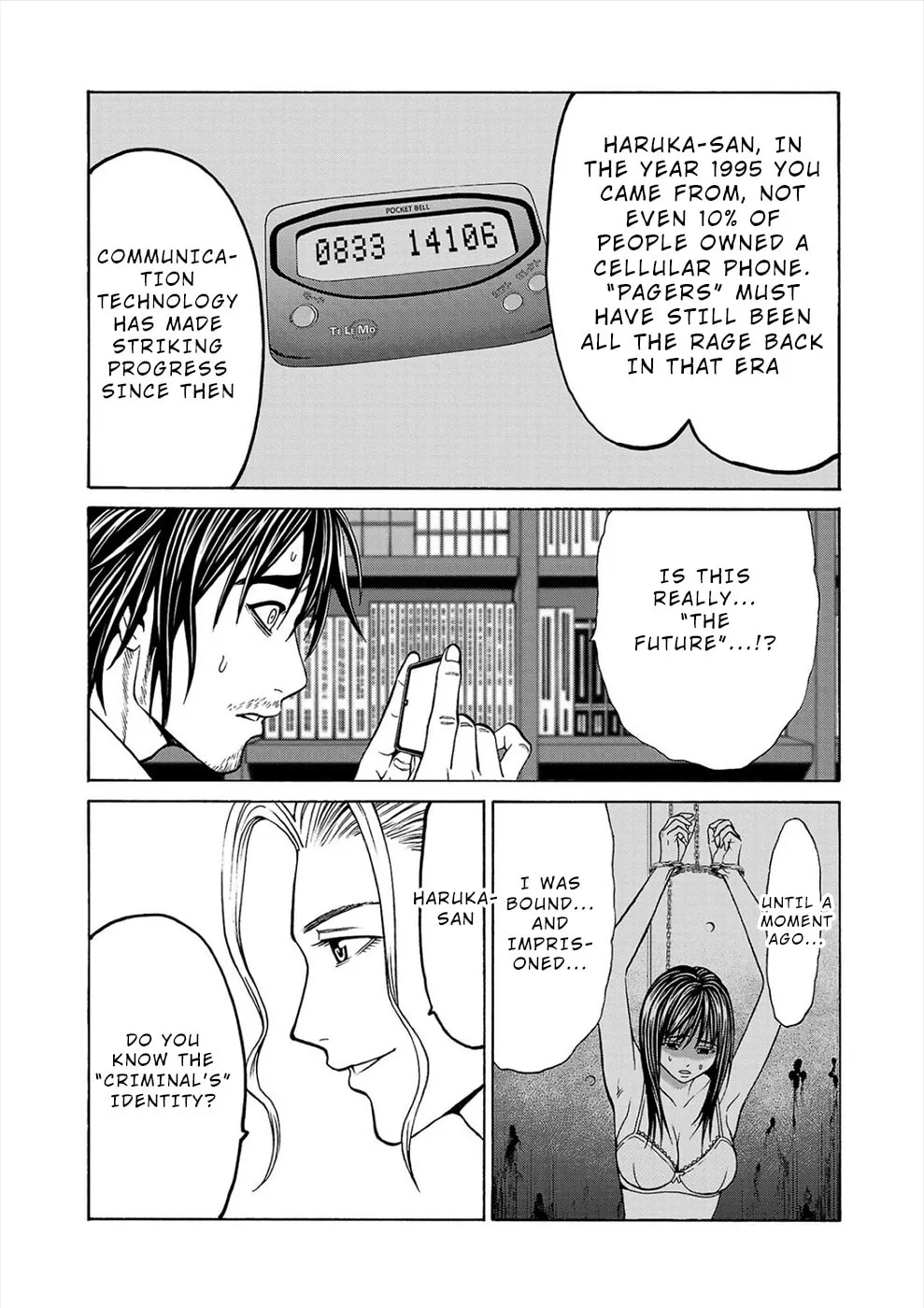 Psycho x Past: Ryouki Satsujin Sennyuu Sousa Chapter 3 page 7 - 