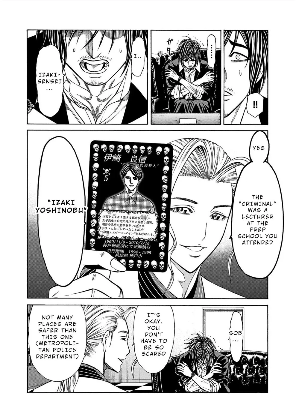 Psycho x Past: Ryouki Satsujin Sennyuu Sousa Chapter 3 page 8 - 