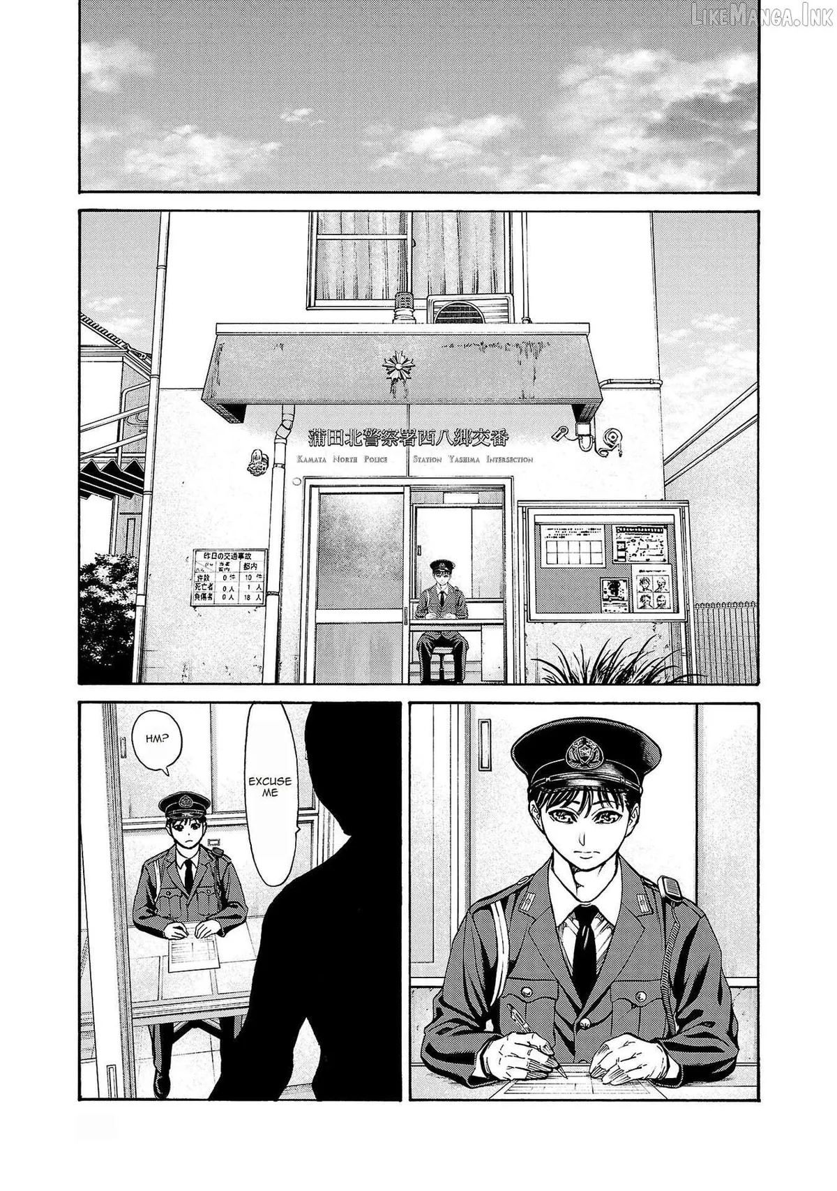 Psycho x Past: Ryouki Satsujin Sennyuu Sousa Chapter 30 page 4 - 