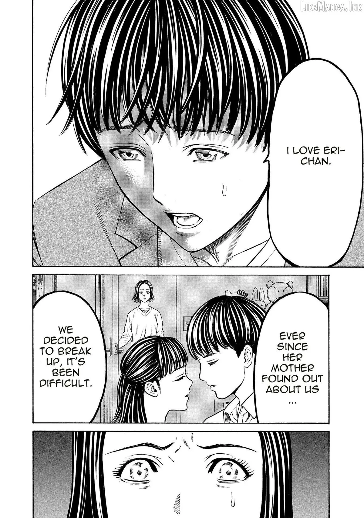 Psycho x Past: Ryouki Satsujin Sennyuu Sousa Chapter 30 page 31 - 