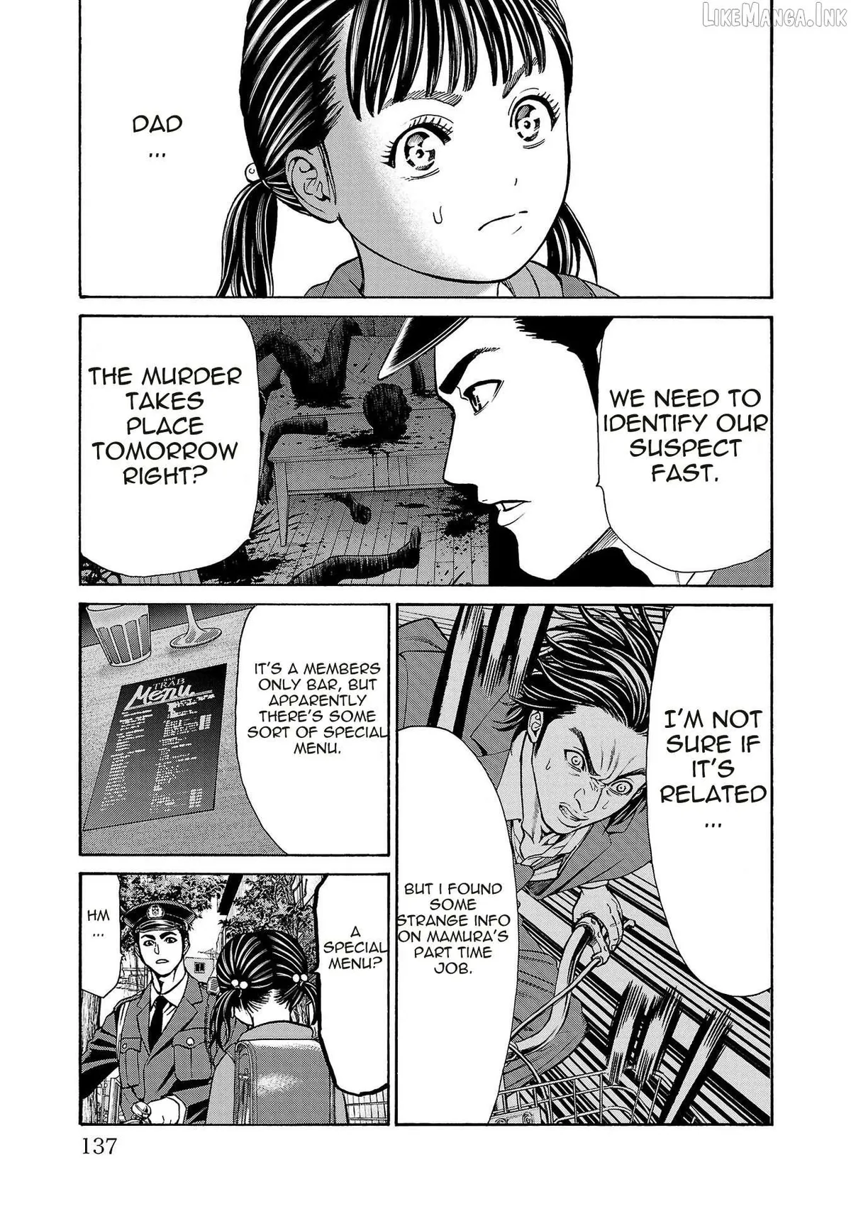 Psycho x Past: Ryouki Satsujin Sennyuu Sousa Chapter 30 page 40 - 