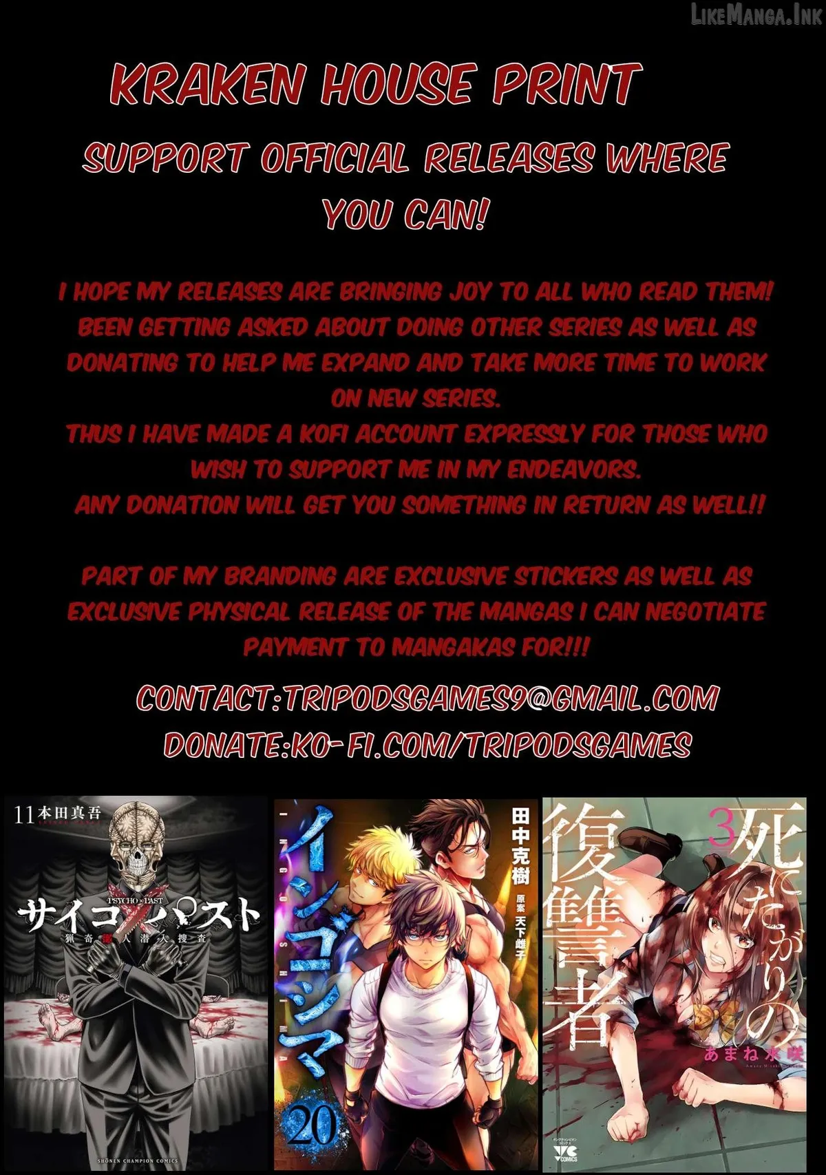 Psycho x Past: Ryouki Satsujin Sennyuu Sousa Chapter 30 page 46 - 