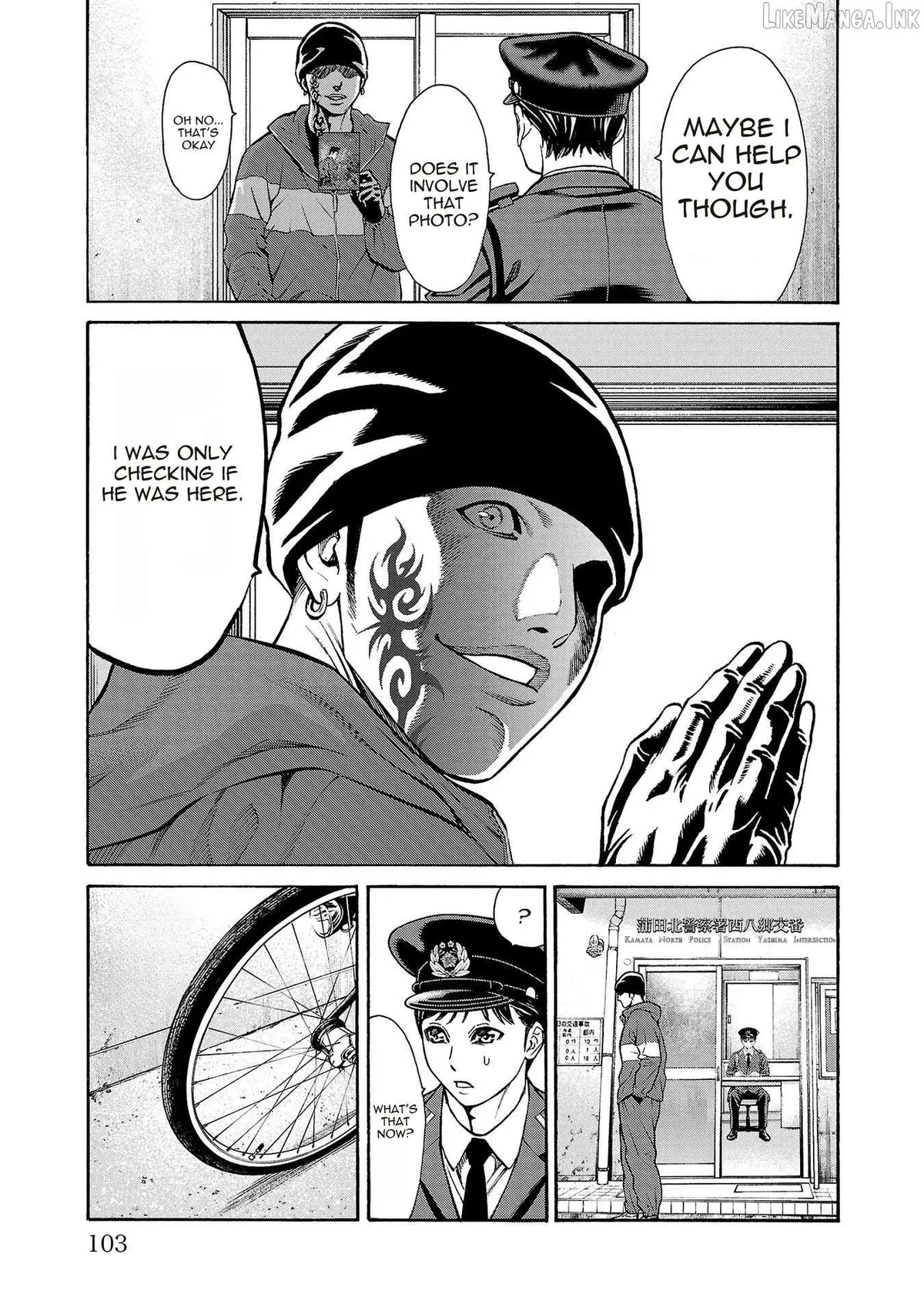 Psycho x Past: Ryouki Satsujin Sennyuu Sousa Chapter 30 page 6 - 