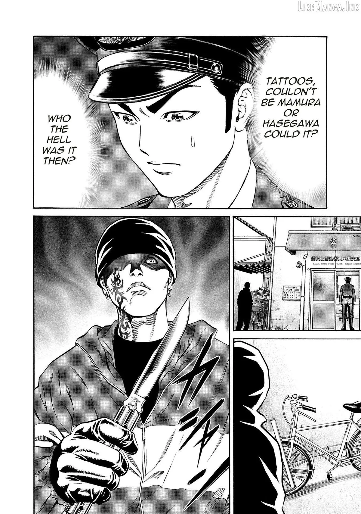 Psycho x Past: Ryouki Satsujin Sennyuu Sousa Chapter 30 page 9 - 