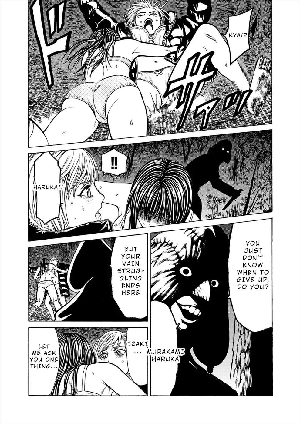 Psycho x Past: Ryouki Satsujin Sennyuu Sousa Chapter 4 page 11 - 