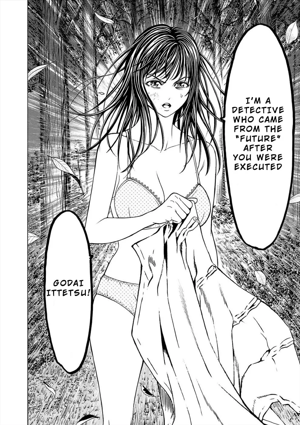 Psycho x Past: Ryouki Satsujin Sennyuu Sousa Chapter 4 page 14 - 