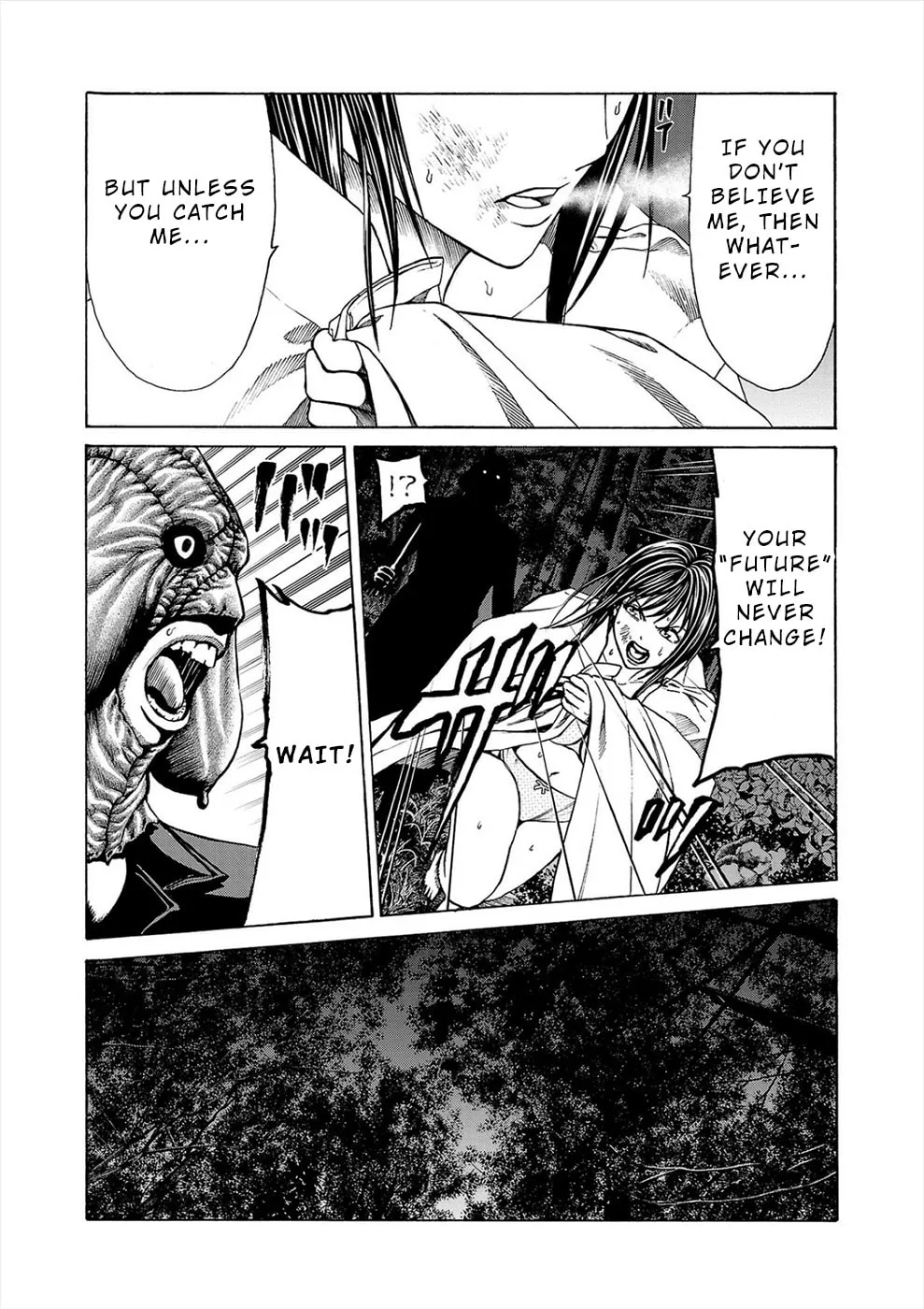 Psycho x Past: Ryouki Satsujin Sennyuu Sousa Chapter 4 page 16 - 