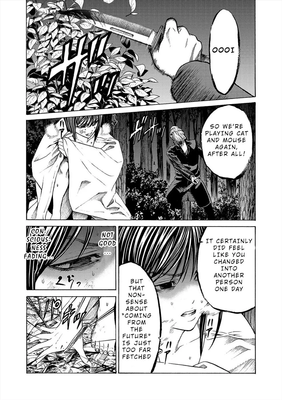 Psycho x Past: Ryouki Satsujin Sennyuu Sousa Chapter 4 page 17 - 