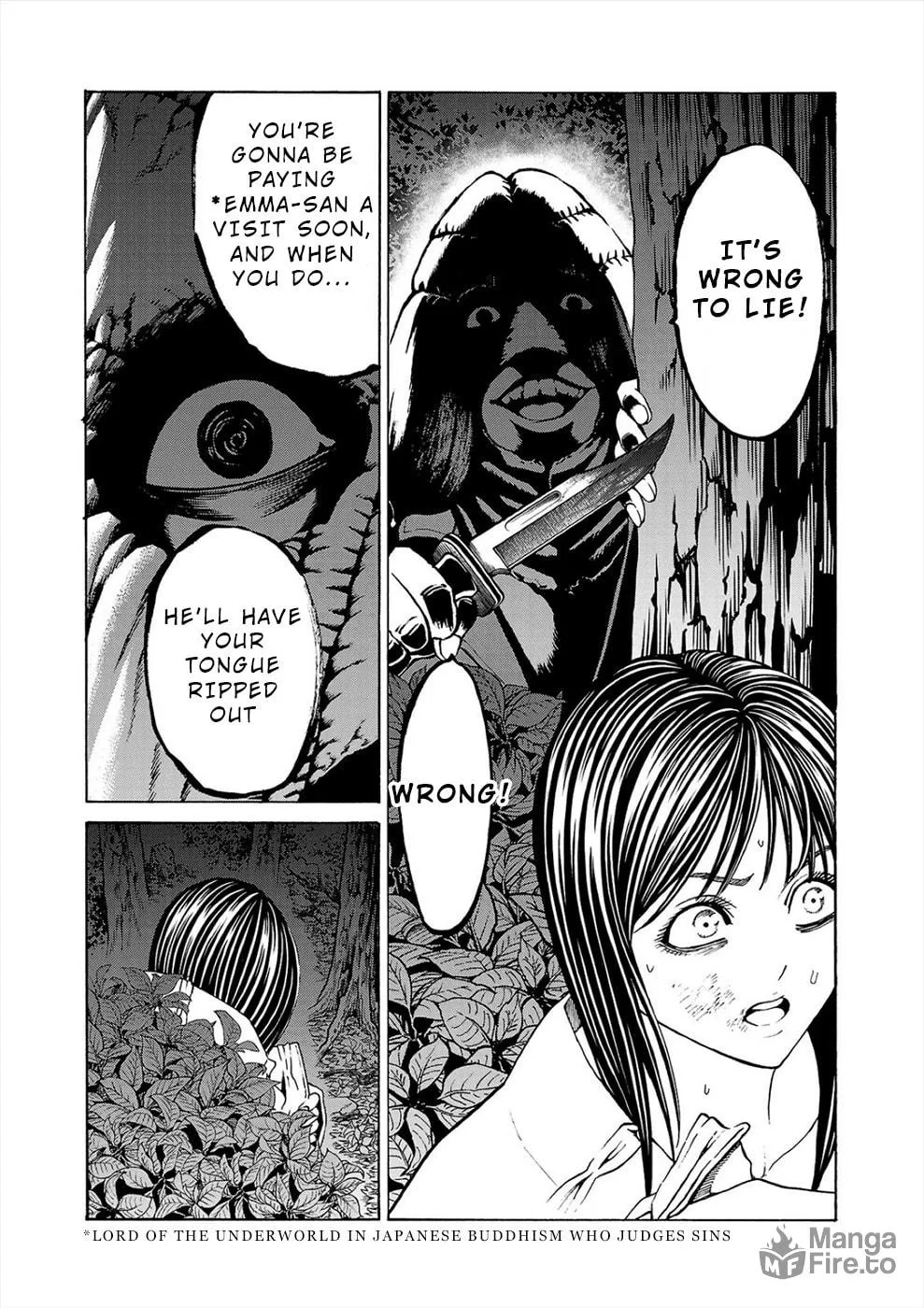 Psycho x Past: Ryouki Satsujin Sennyuu Sousa Chapter 4 page 18 - 