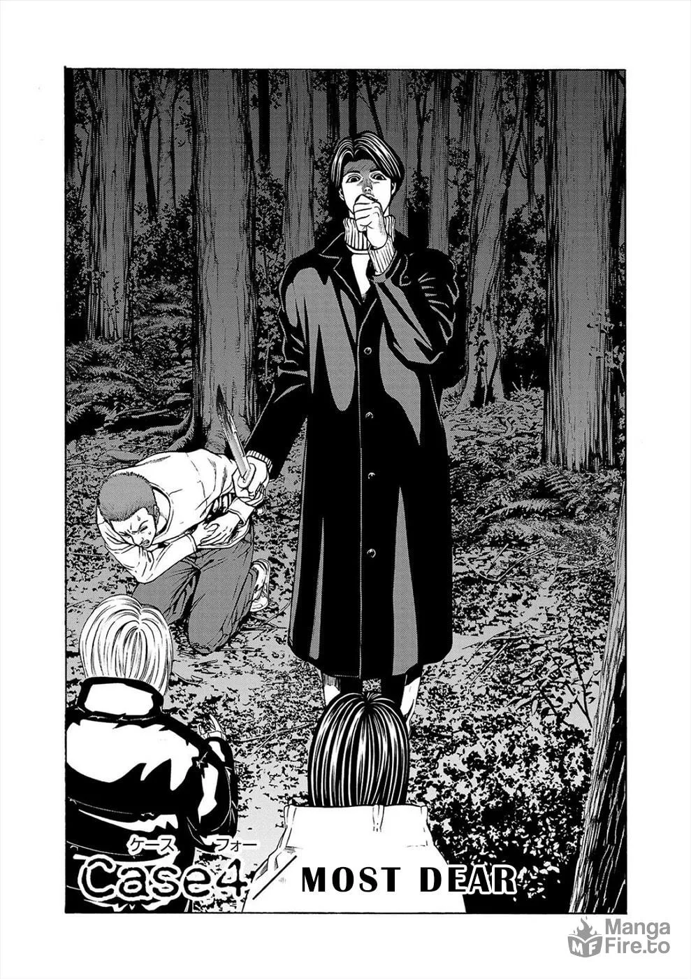 Psycho x Past: Ryouki Satsujin Sennyuu Sousa Chapter 4 page 3 - 