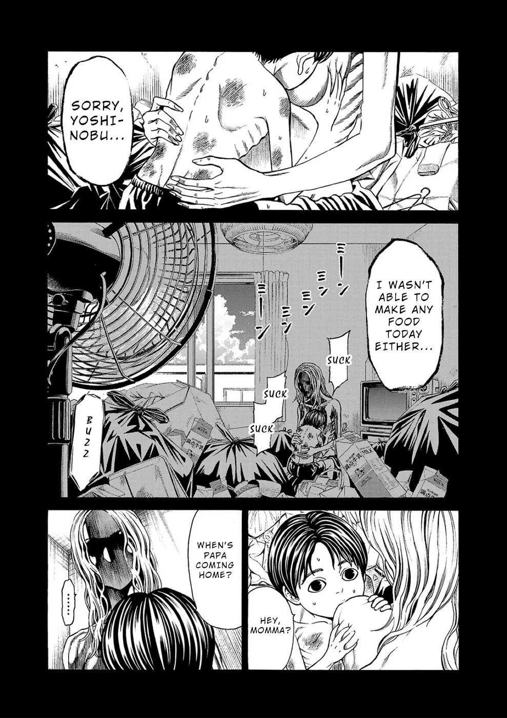 Psycho x Past: Ryouki Satsujin Sennyuu Sousa Chapter 4 page 22 - 