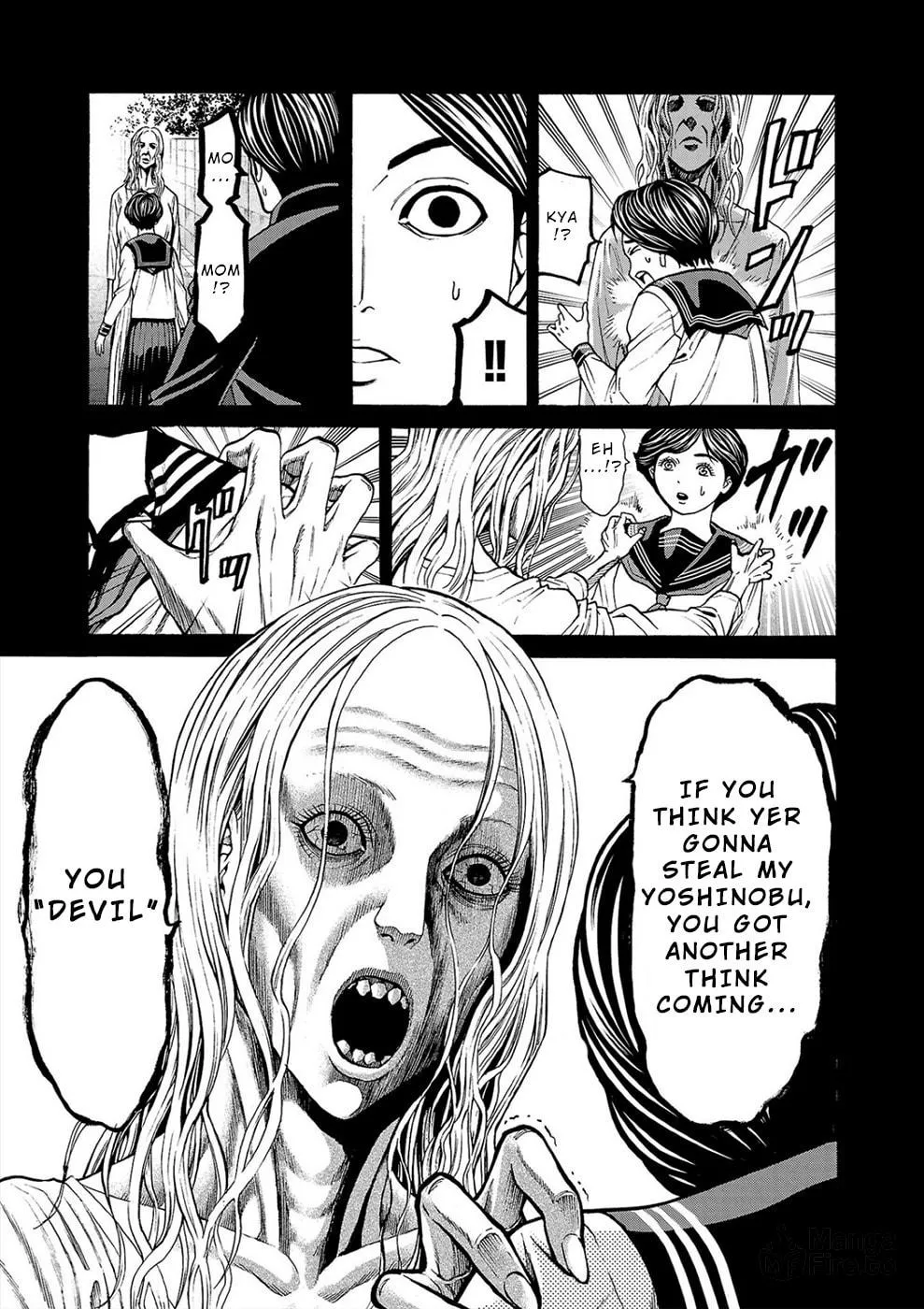 Psycho x Past: Ryouki Satsujin Sennyuu Sousa Chapter 4 page 25 - 