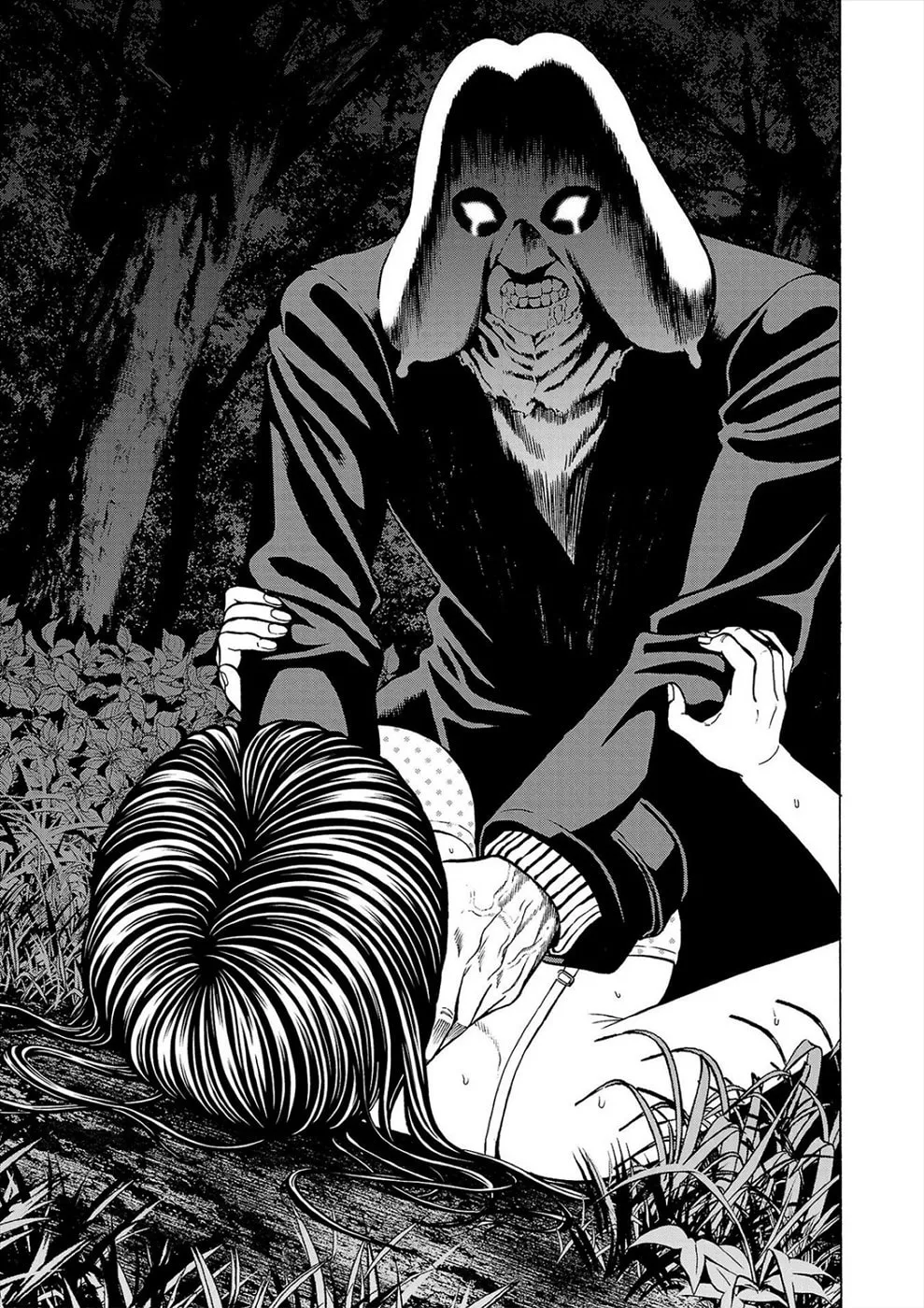 Psycho x Past: Ryouki Satsujin Sennyuu Sousa Chapter 5 page 2 - 