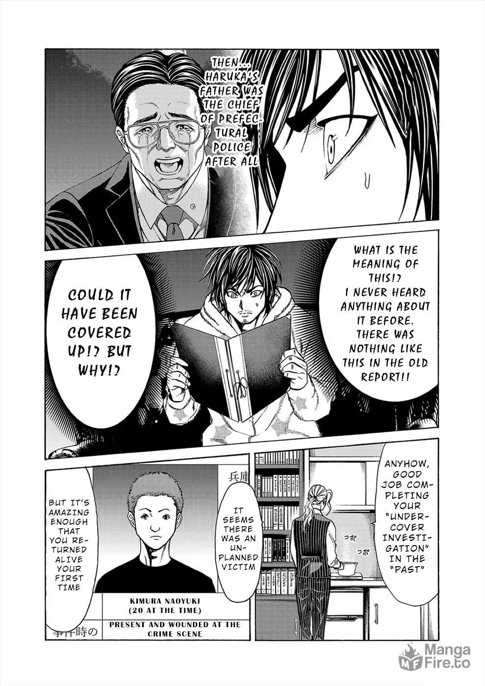 Psycho x Past: Ryouki Satsujin Sennyuu Sousa Chapter 5 page 20 - 