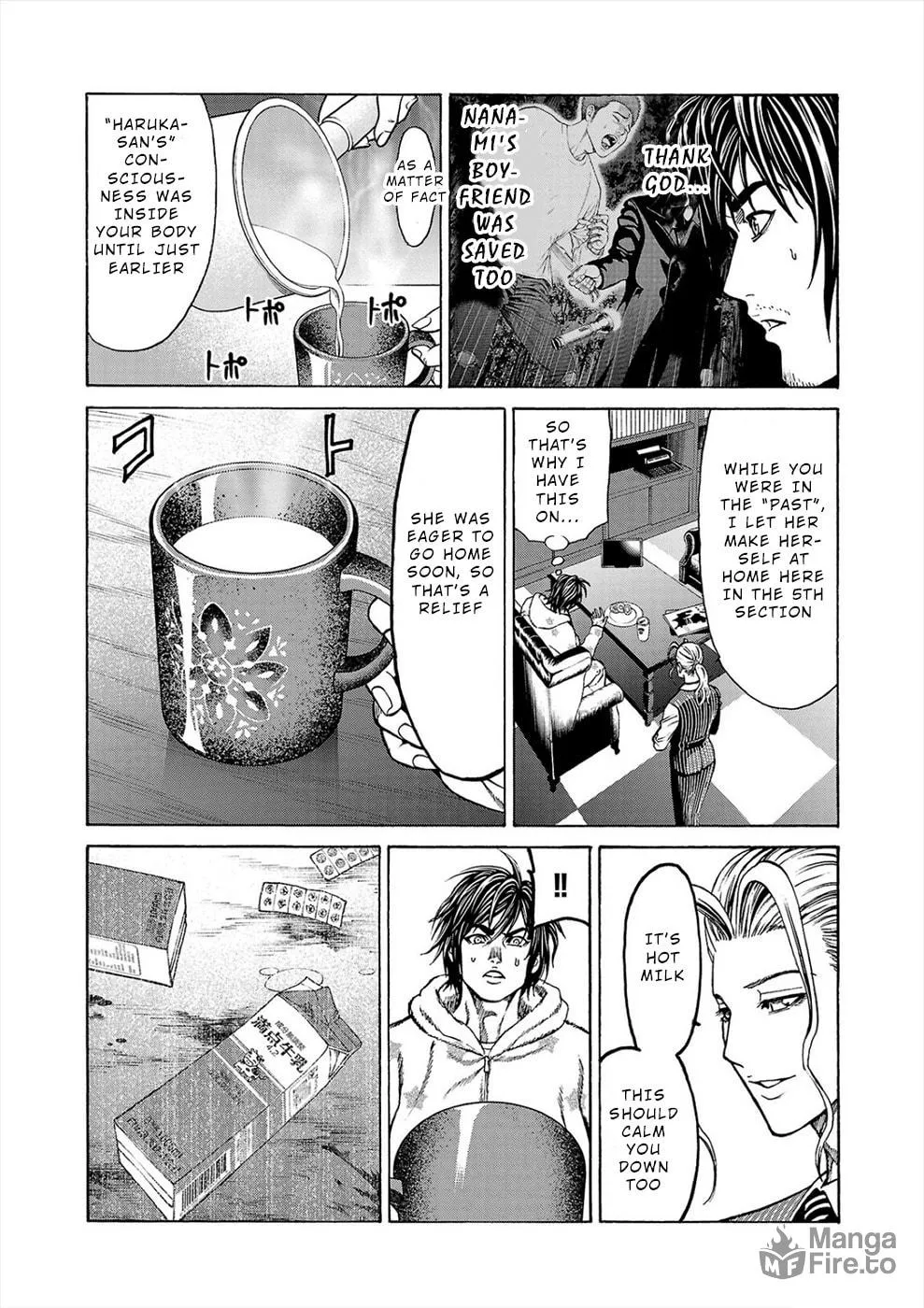 Psycho x Past: Ryouki Satsujin Sennyuu Sousa Chapter 5 page 21 - 