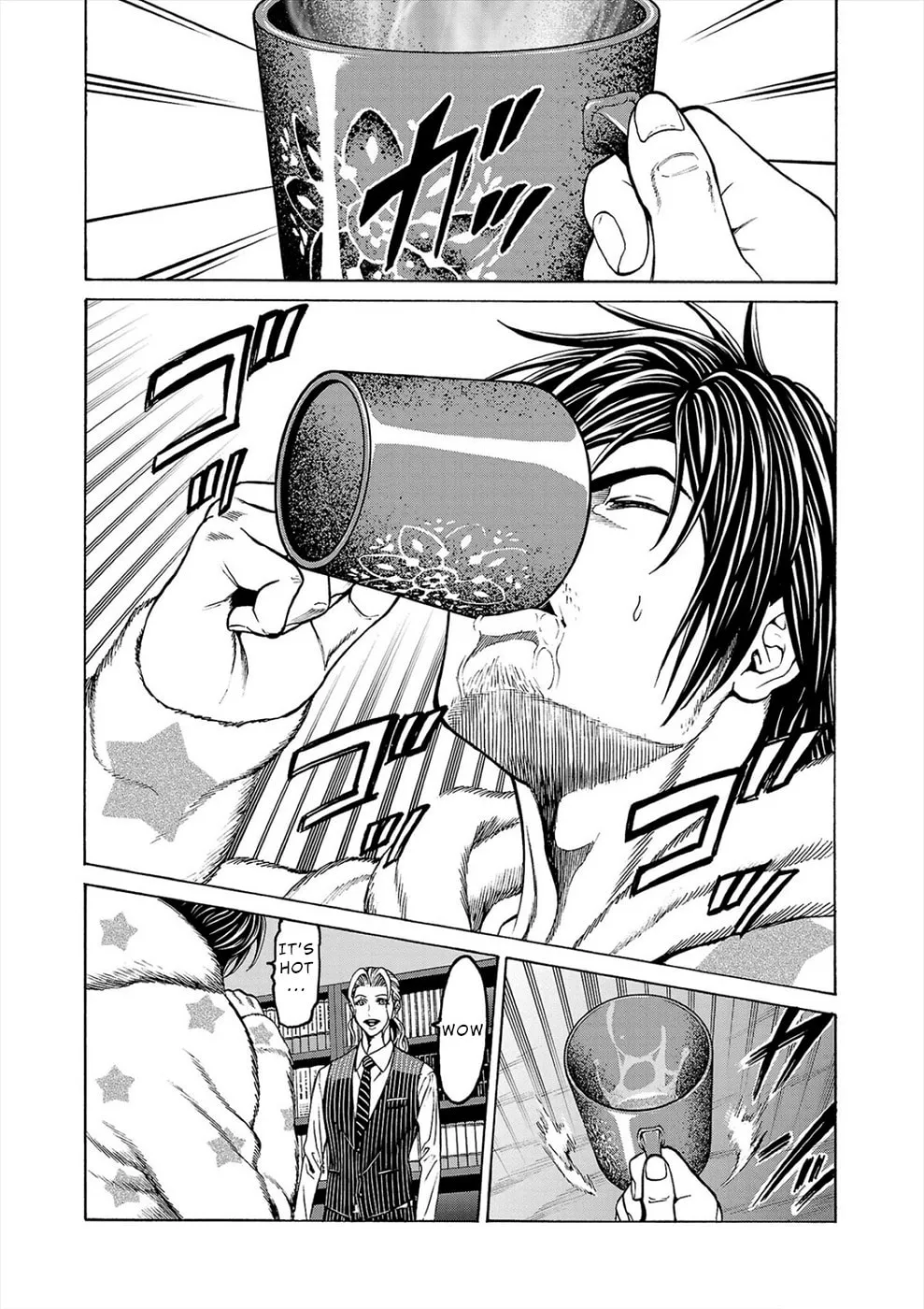 Psycho x Past: Ryouki Satsujin Sennyuu Sousa Chapter 5 page 22 - 