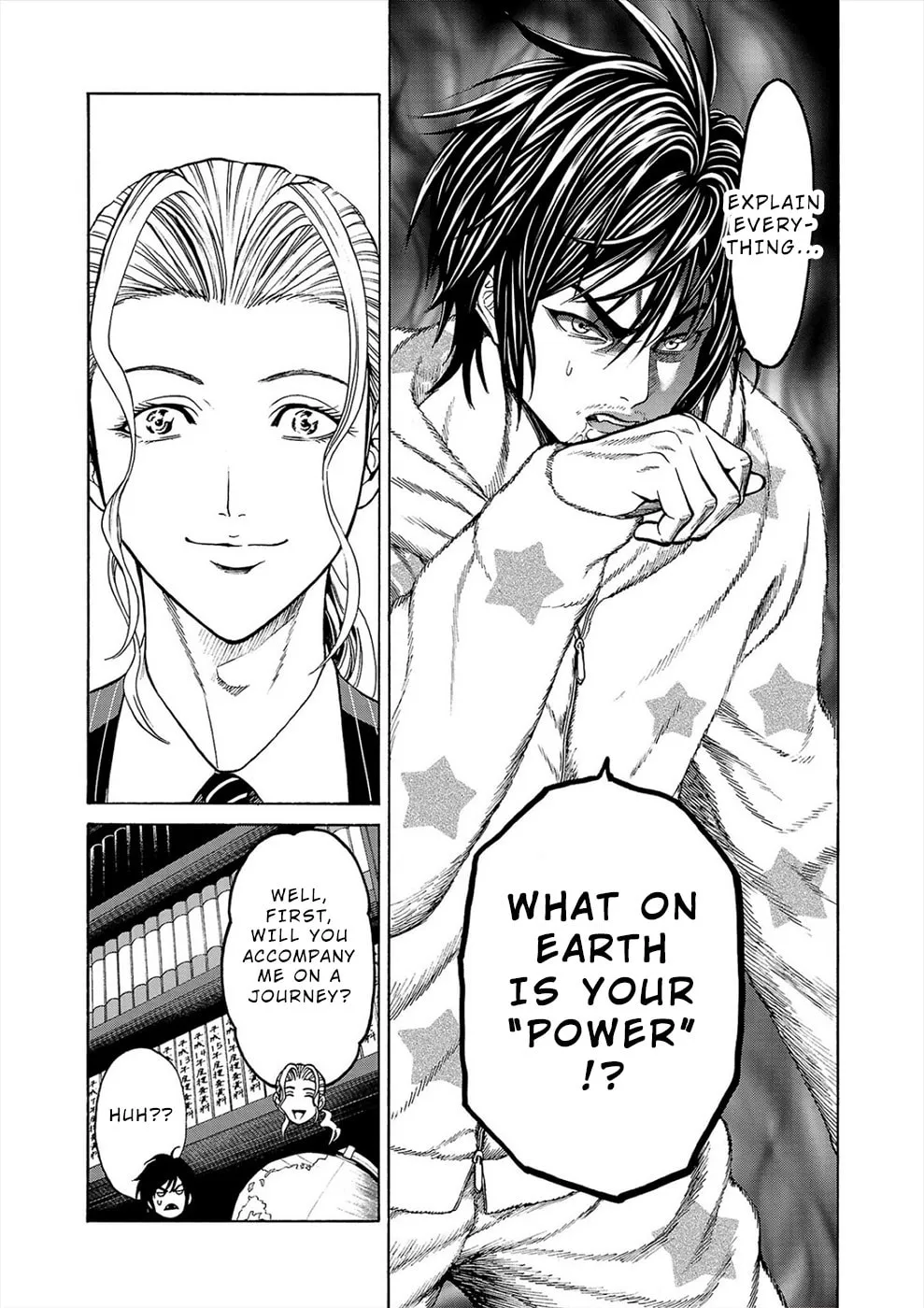 Psycho x Past: Ryouki Satsujin Sennyuu Sousa Chapter 5 page 23 - 