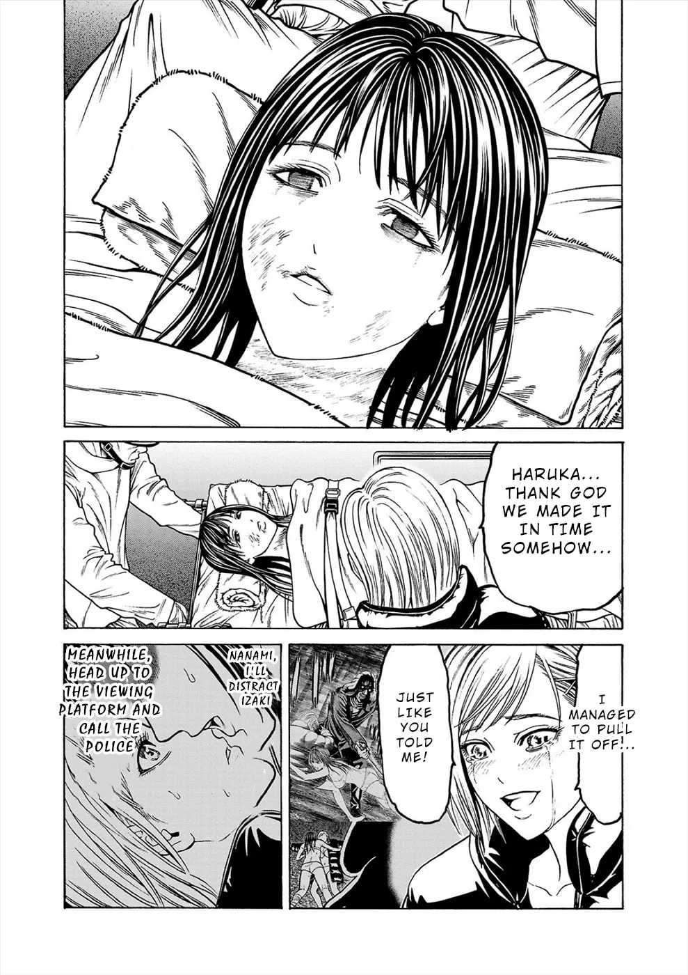 Psycho x Past: Ryouki Satsujin Sennyuu Sousa Chapter 5 page 8 - 