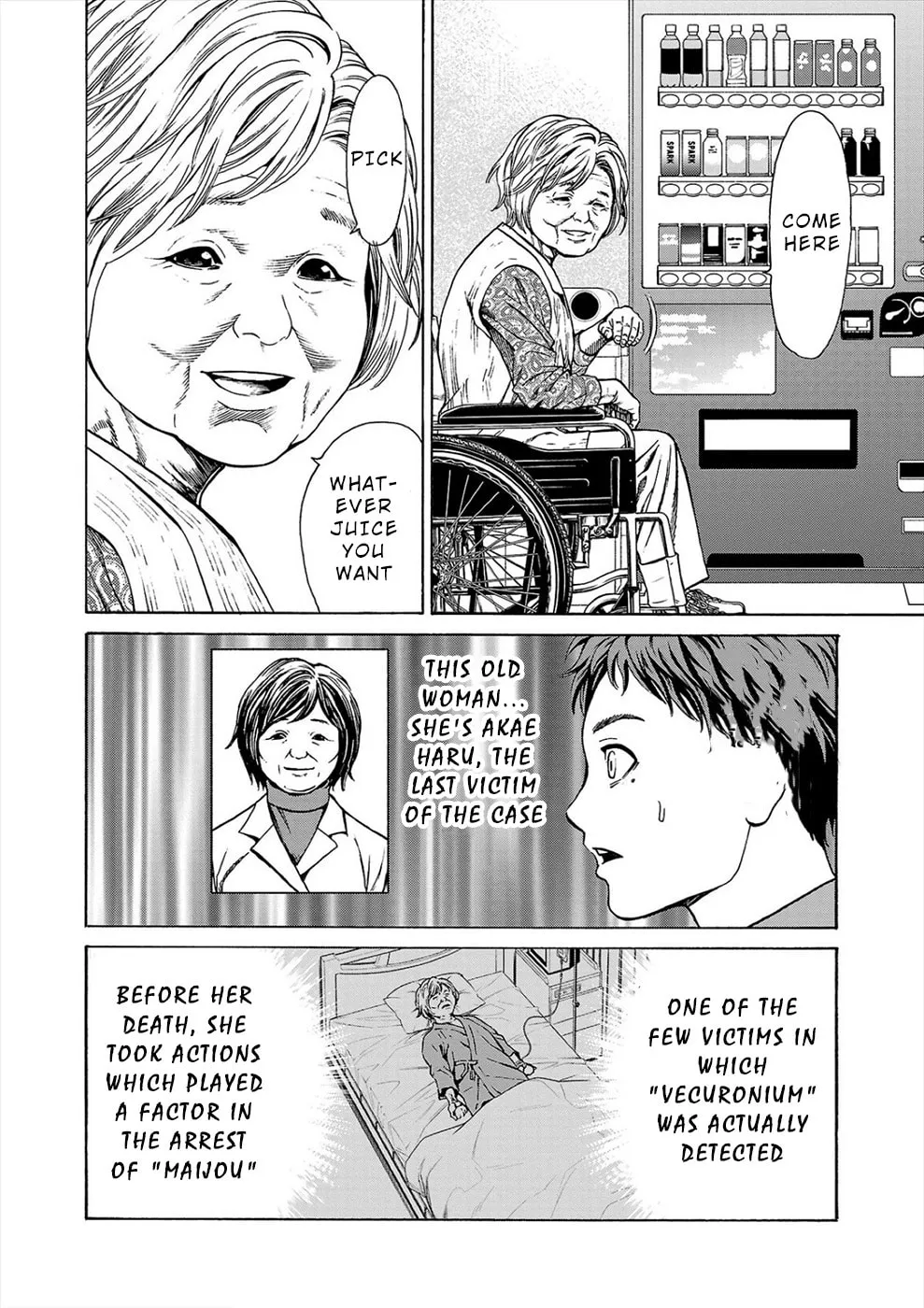 Psycho x Past: Ryouki Satsujin Sennyuu Sousa Chapter 6 page 16 - 