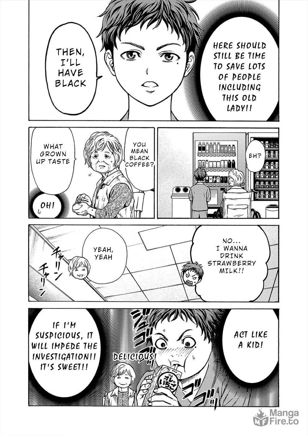 Psycho x Past: Ryouki Satsujin Sennyuu Sousa Chapter 6 page 18 - 